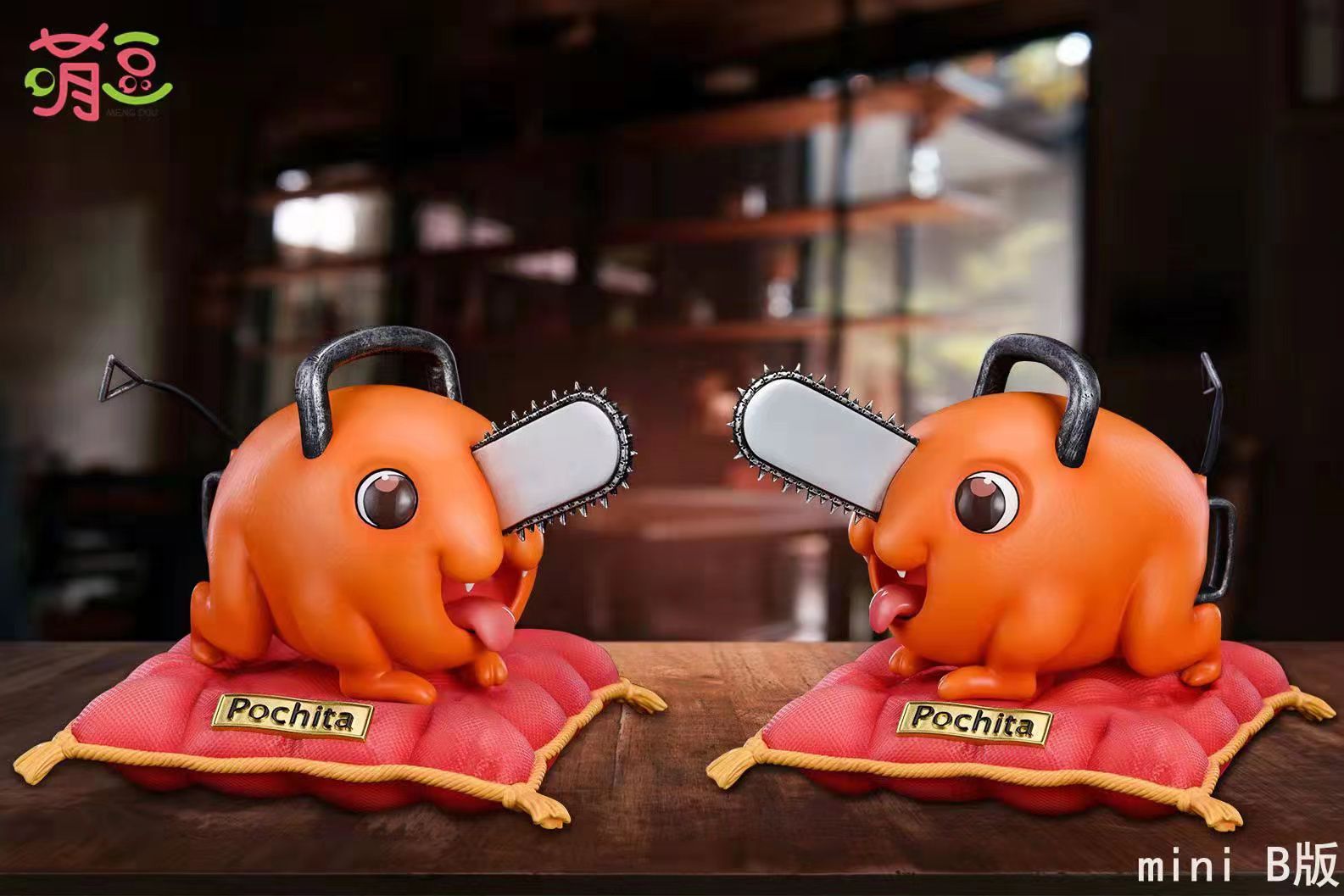 【Pre-sale】Pochita-MD Studio