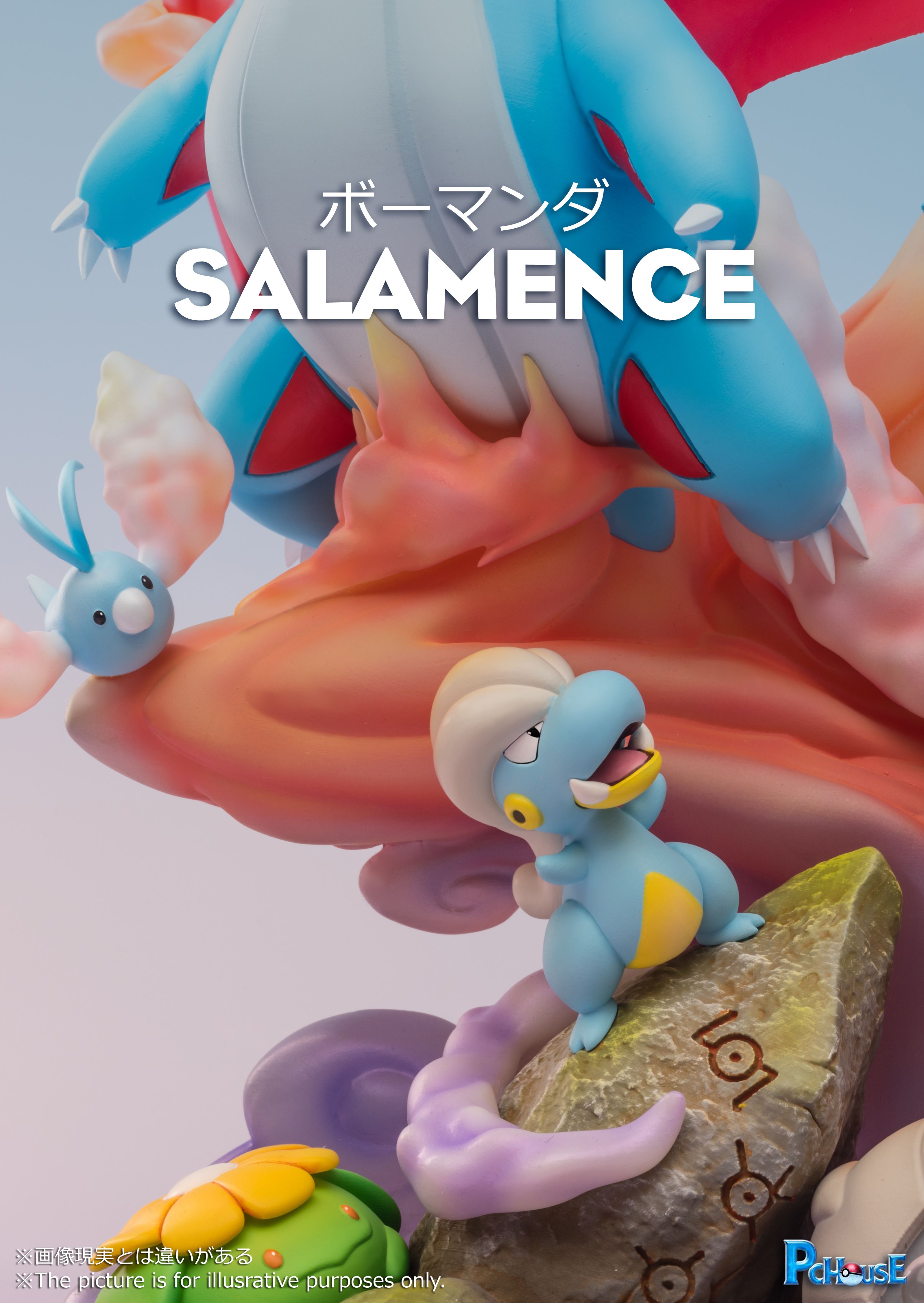 【In stock】Salamence-Pokemon-PC house