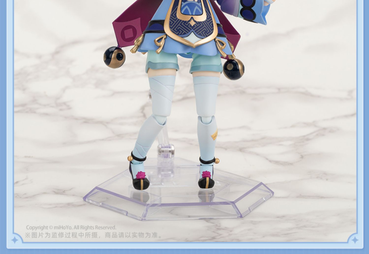 【Pre-sale】1/8 Scale Removable QiQi-Genshin Impact-APEX INNOVATION