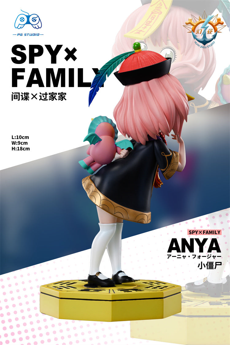 【Pre-Order】Little Zombie Anya Forger-PG Studio