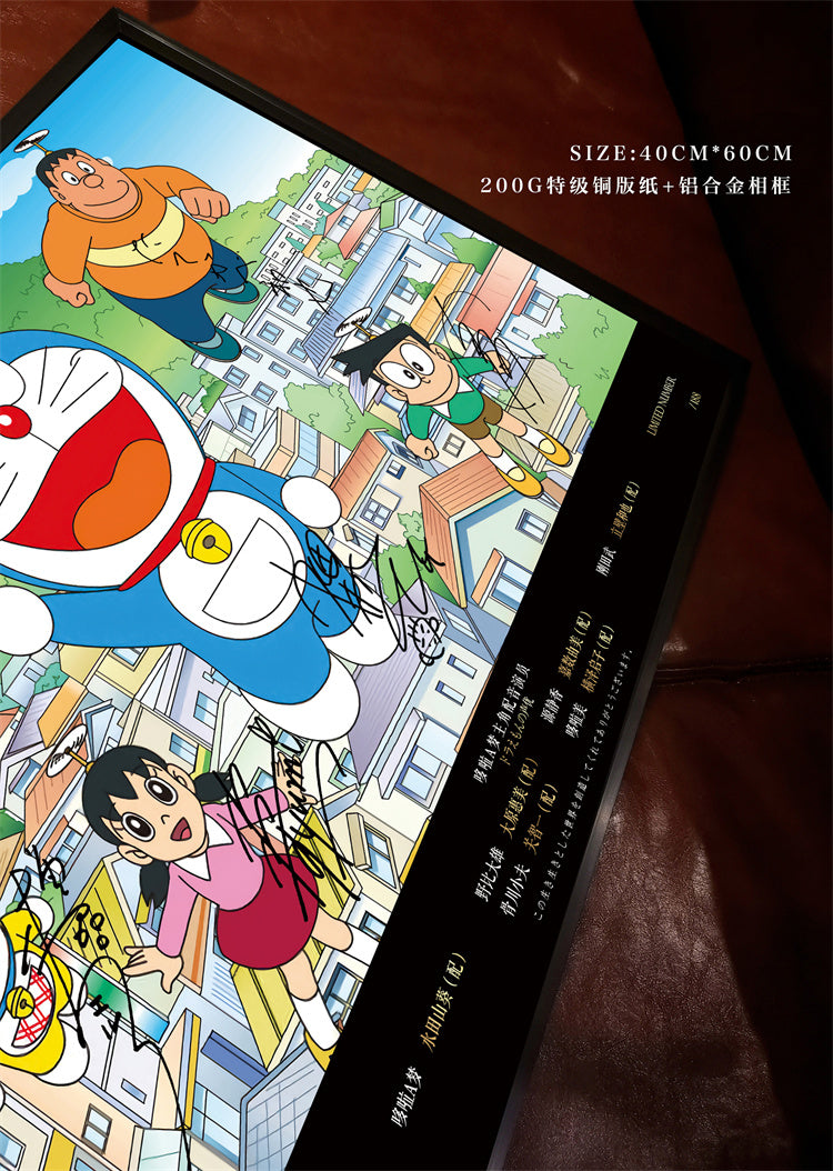 【Pre-sale】Decorative Paint of ‏Original series Voice Actors's Signatures Doraemon-Mystical Art Studio