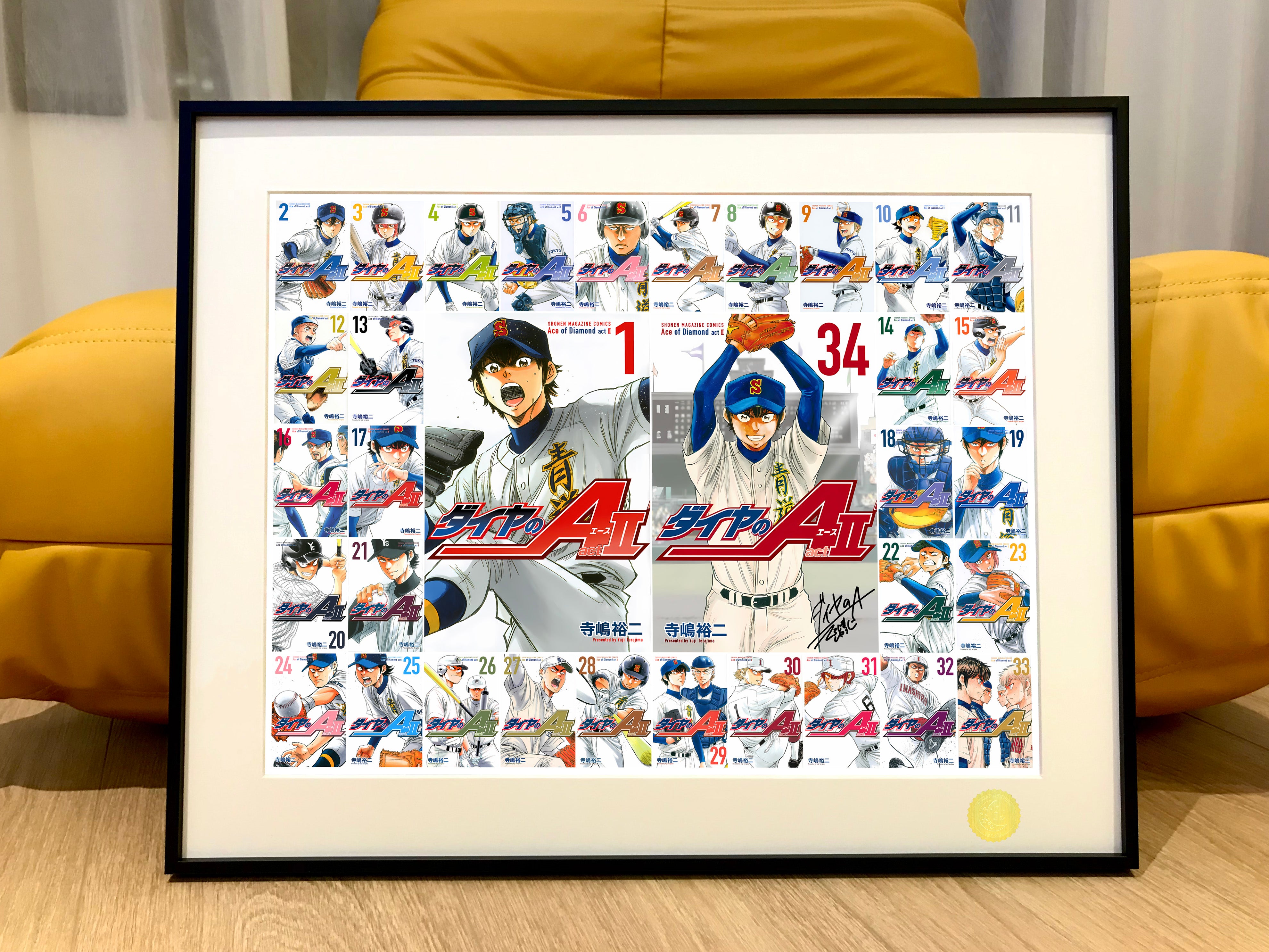 【Pre-sale】Decorative Painting of Ace of Diamond-XingKong Studio