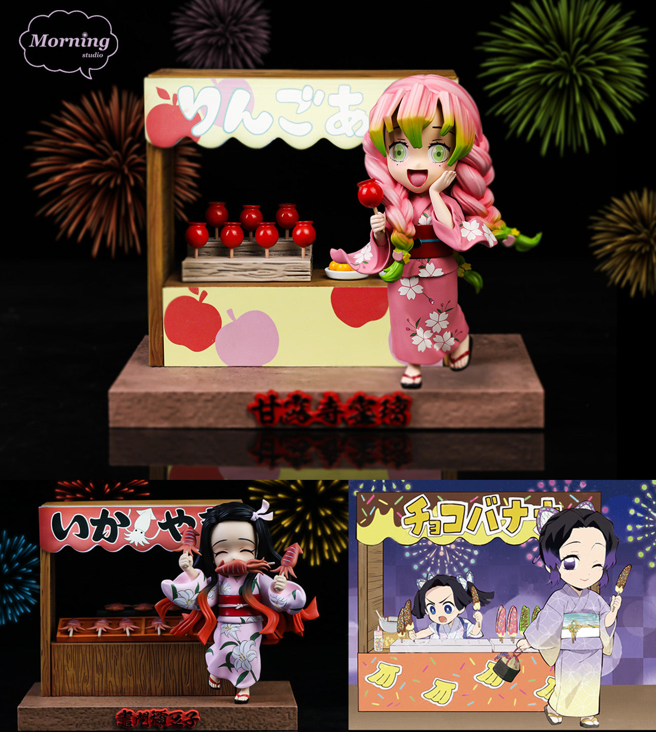 【Pre-sale】Kanroji Mitsuri-Morning Studio