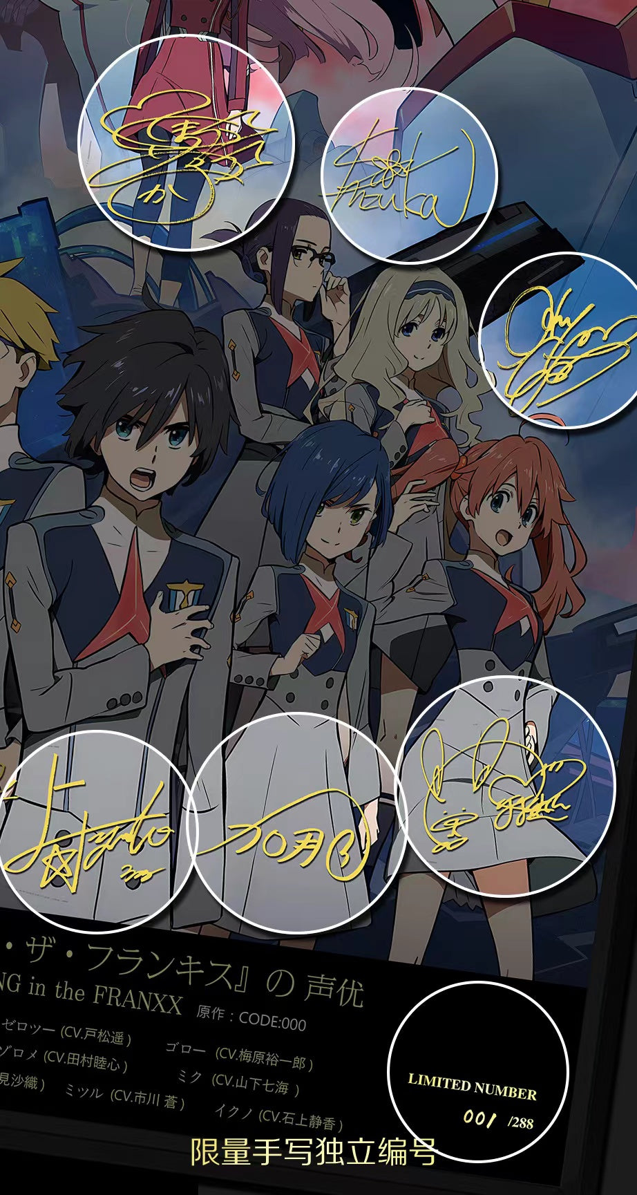 【Pre-sale】Decorative painting of DARLING in the FRANXX-Billion Birds Studio