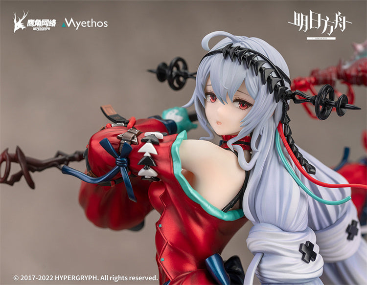 【Pre-sale Closed】 1/7 Scale Elite 2 ver. Skadi the Corrupting Heart-Arknights-Myethos Studio