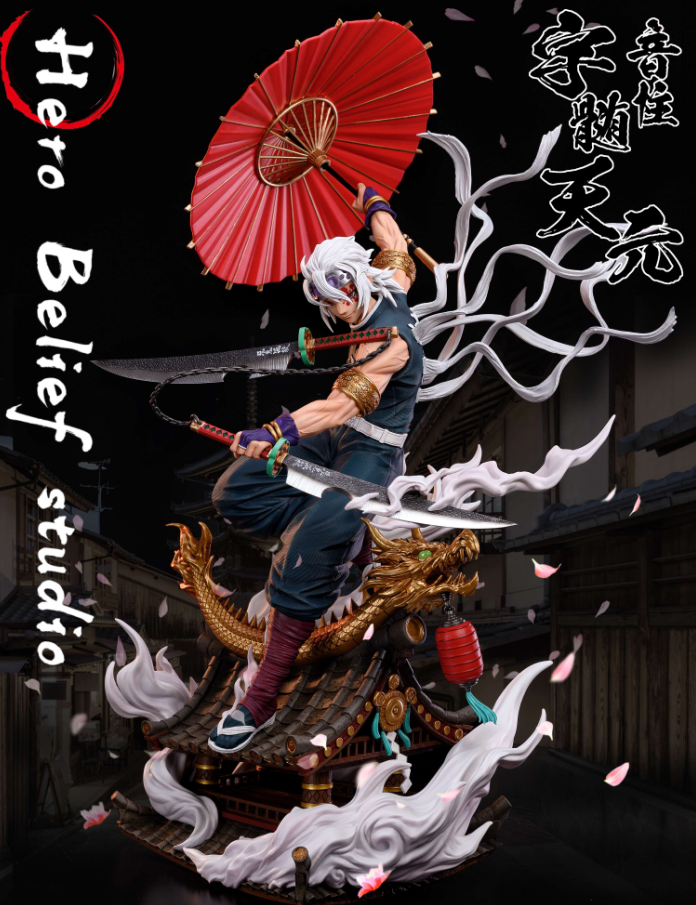 【In stock】Uzui Tengen-Hero Belief Studio