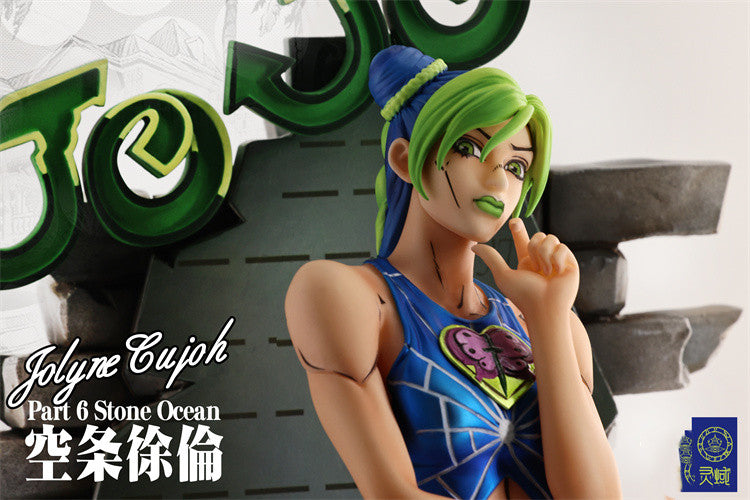 【Pre-sale】1/7 Scale Jolyne Cujoh-JoJo's Bizarre Adventure-LingYu Studio