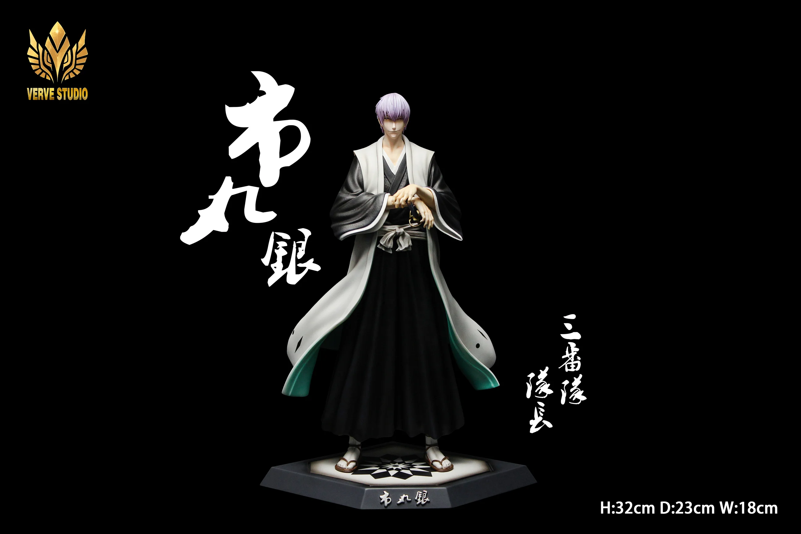 【Pre-sale】Gin Ichimaru 2.0-Verve Studio