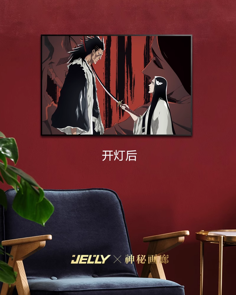 【Pre-sale】3D Decorative Paint of Light Guide Transformation Kenpachi Zaraki & Retsu Unohana with LED-Mystical Art Studio