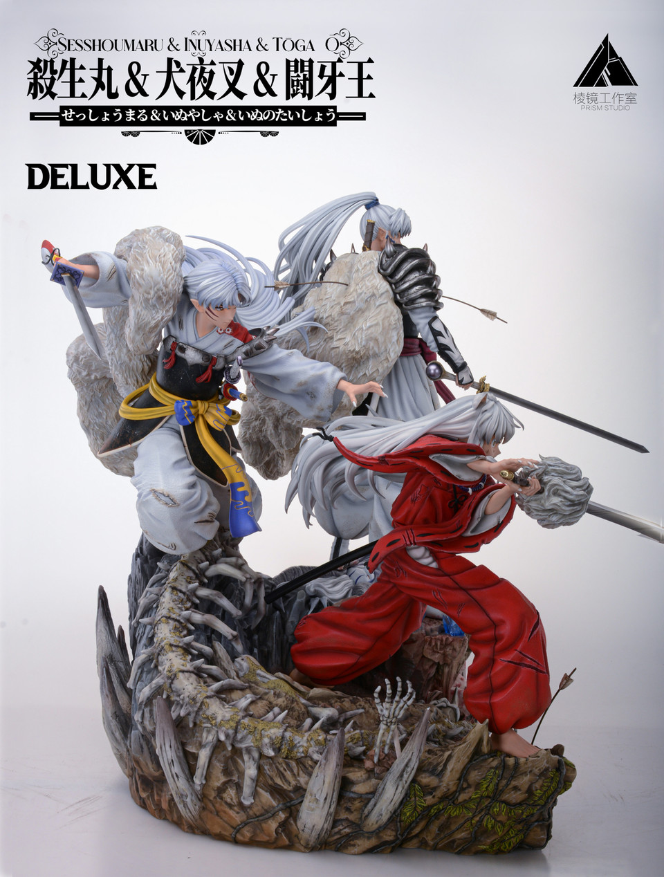 【Last one】1/7&1/5 Scale Inuyasha 