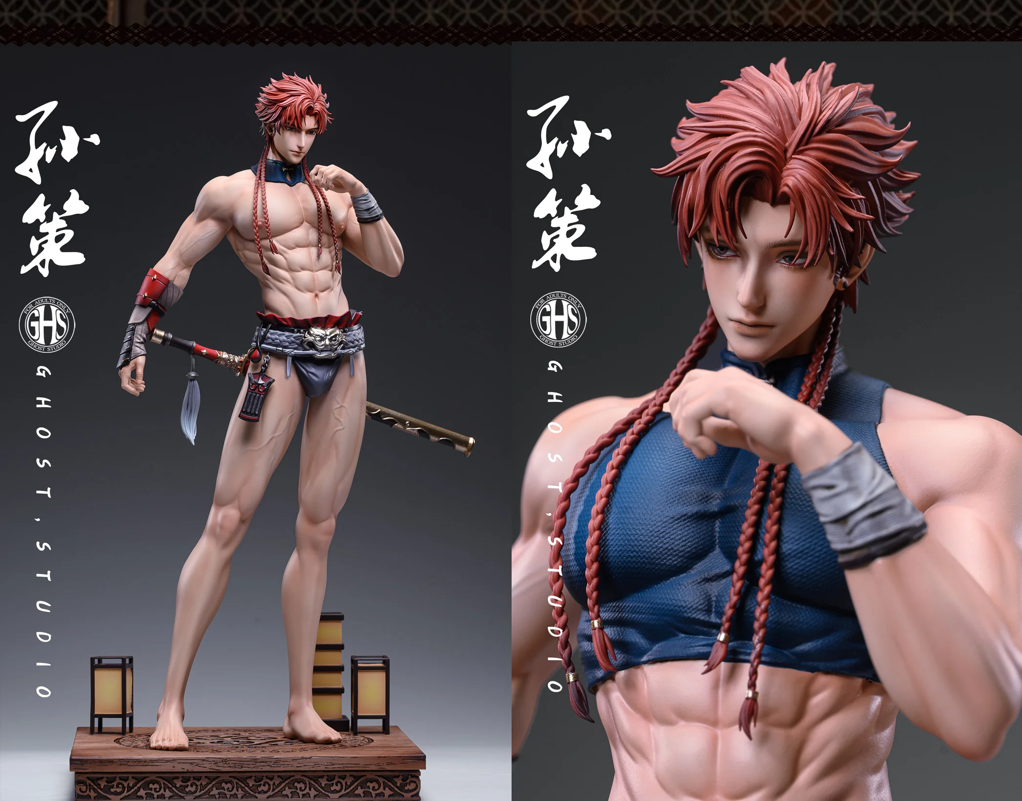 【Last one】1/6 Scale Sun Ce-Ashes of the Kingdom-Ghost Studio