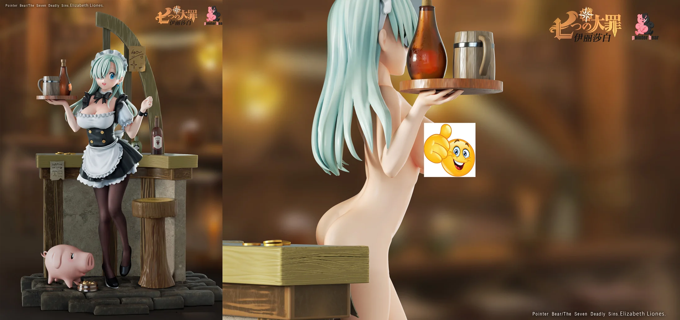 【Pre-sale】1/6 Scale Elizabeth Liones-Seven Deadly Sins-Pointer Bear Studio