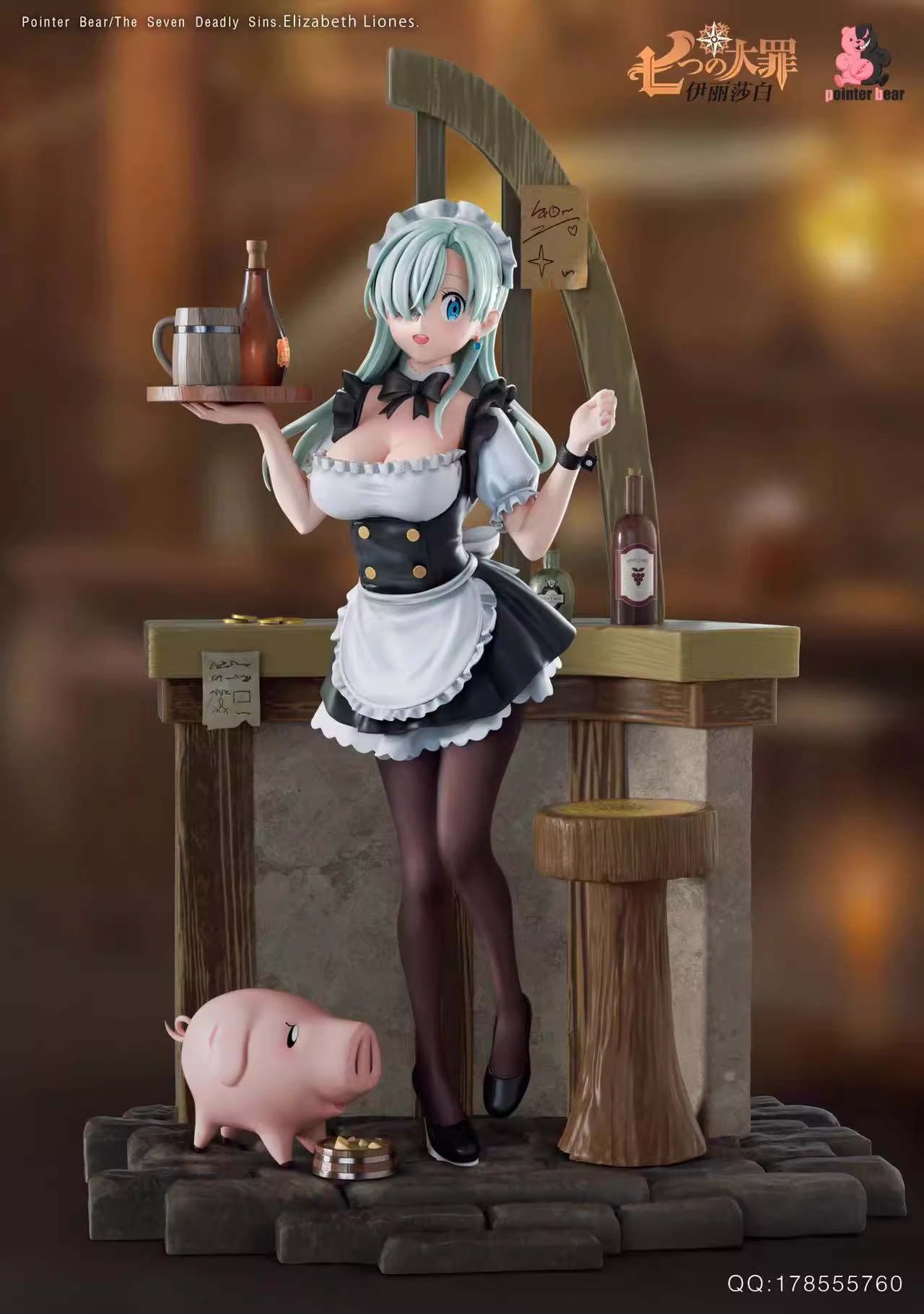 【Pre-sale】1/6 Scale Elizabeth Liones-Seven Deadly Sins-Pointer Bear Studio