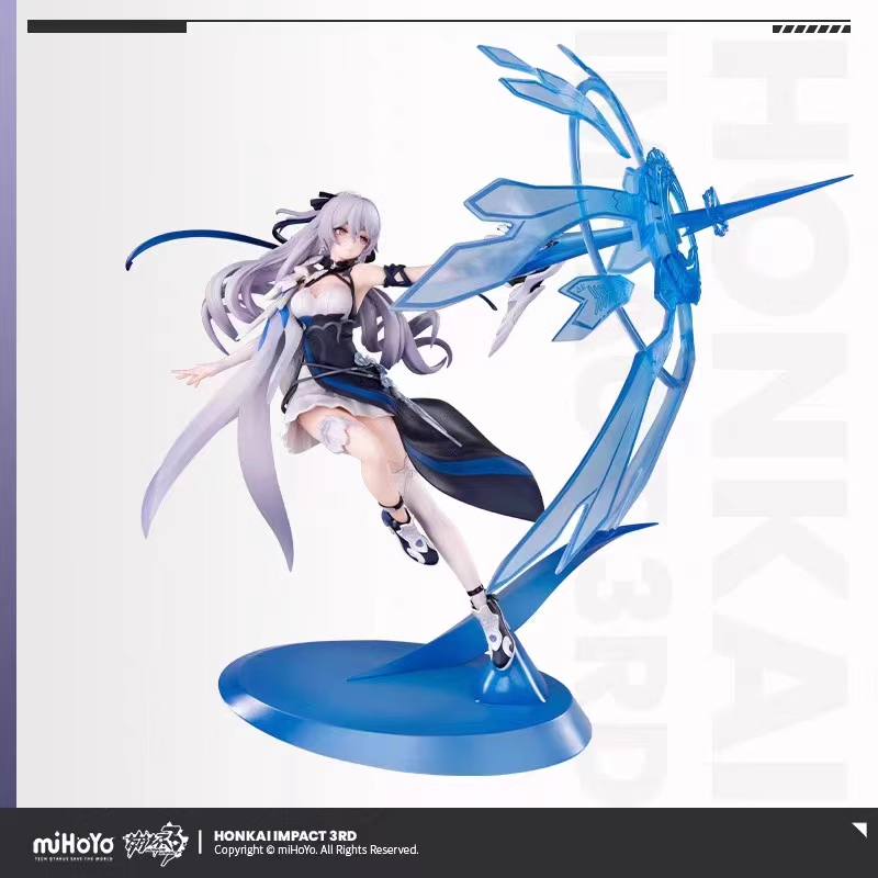 【Pre-sale】1/7 Scale Silverwing: N-EX Ver. Bronya Zaychik-Honkai Impact 3-Hobbymax Studio