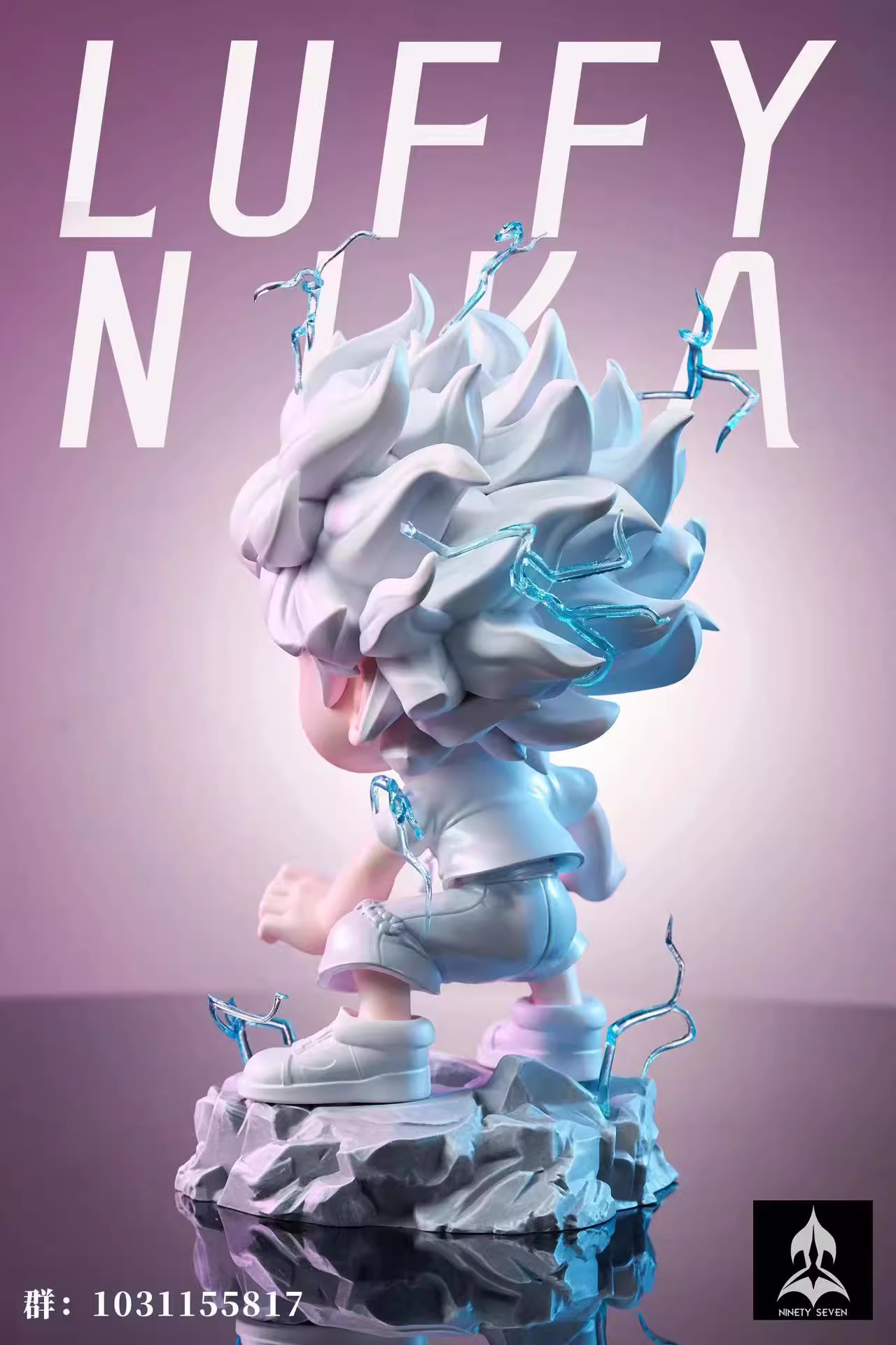 【Pre-sale】Nika Luffy-One piece-NINETY SEVEN Studio