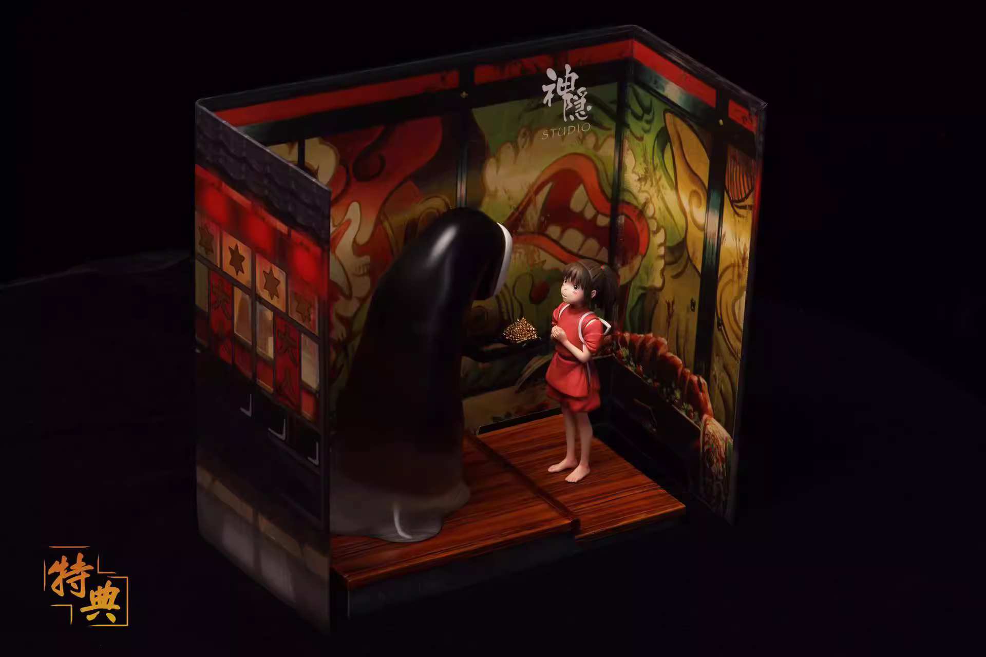 【In stock】Ogino Chihiro & No Face man-Spirited Away-ShenYin Studio