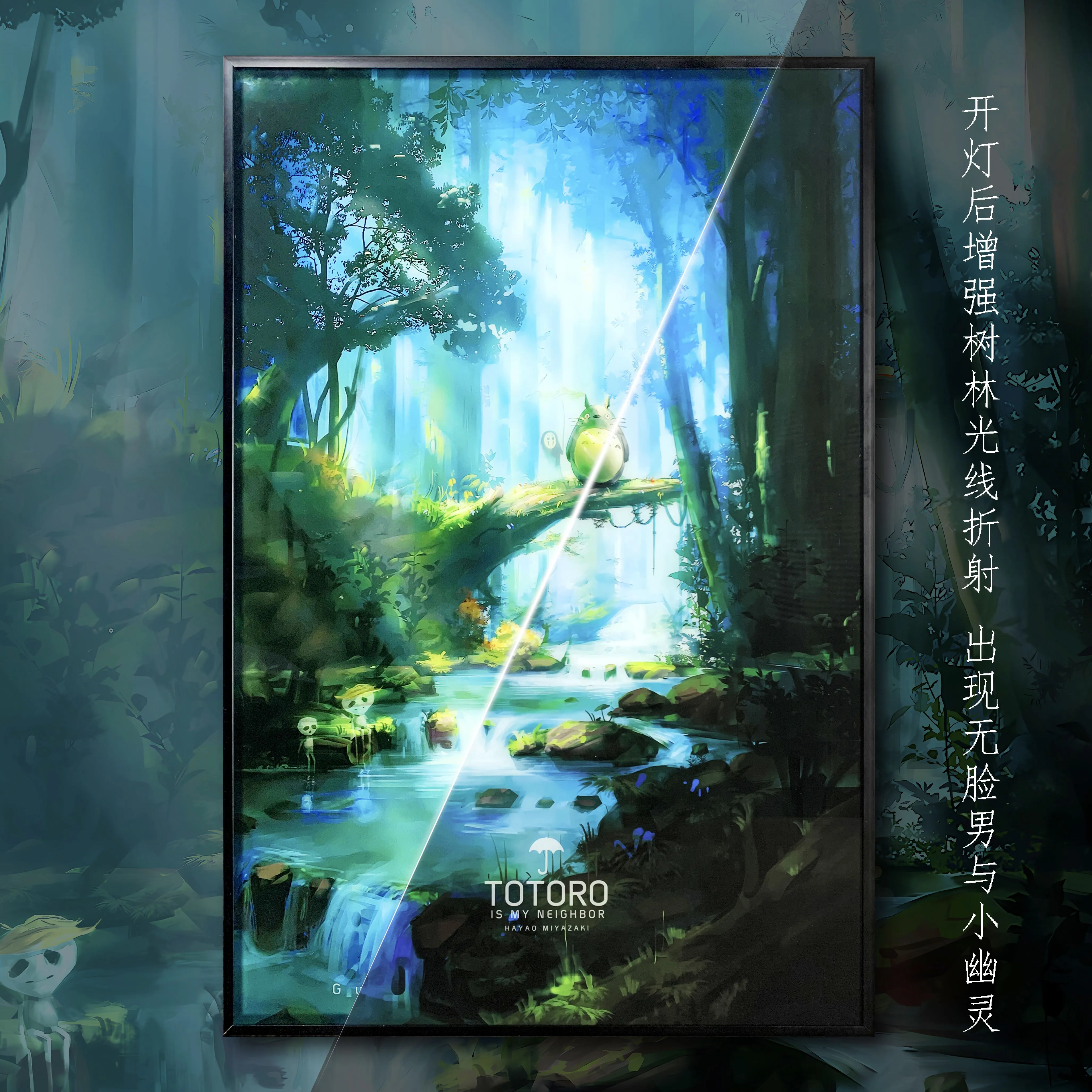 【In stock】Decorative Painting of My Neighbor Totoro-Studio Ghibli-momo Studio