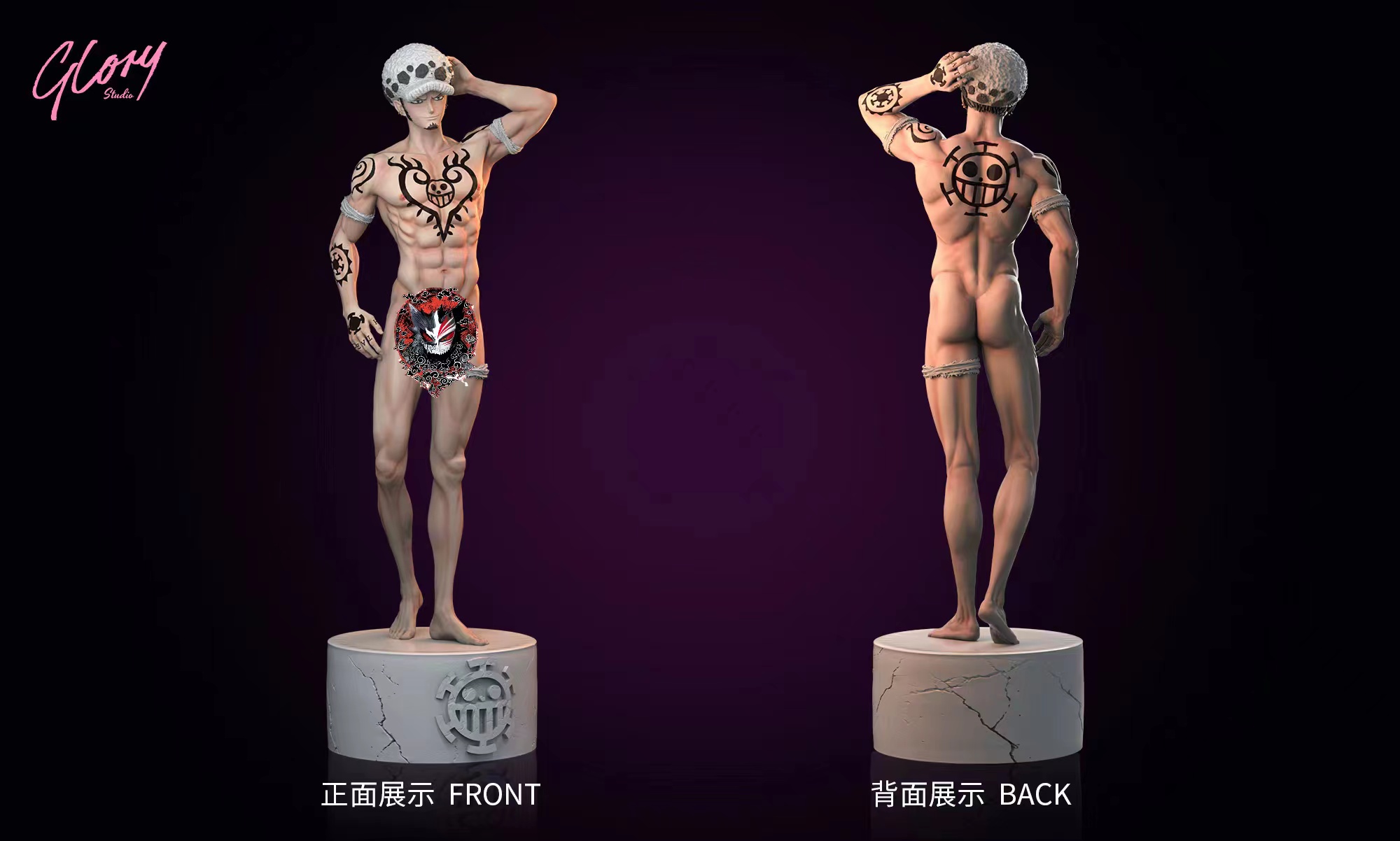 【Last one】1/6 Scale Law-One piece-Glory Studio