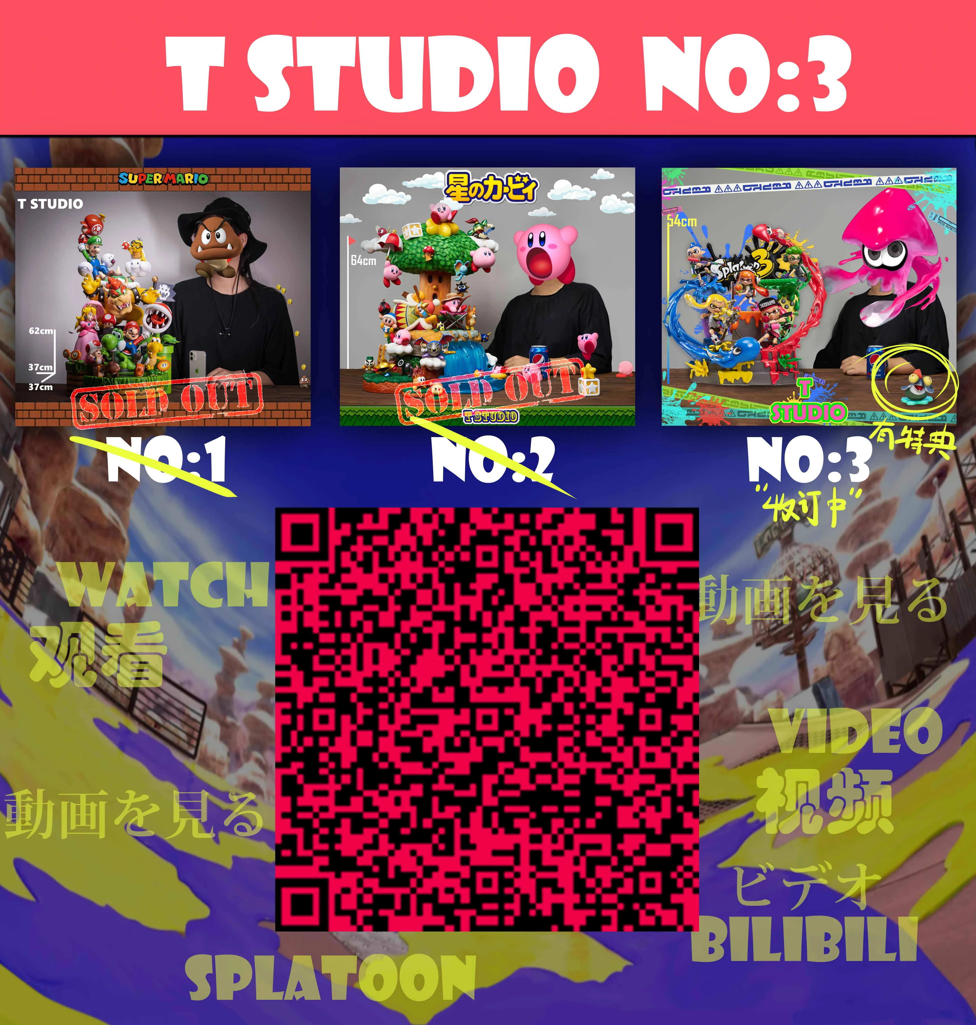【Pre-sale】003 Whole Characters-Splatoon-T Studio