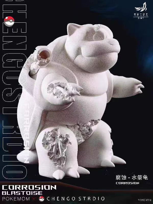【In stock】Charizard & Blastoise-Pokemon-Hengos Studio
