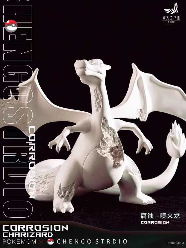 【In stock】Charizard & Blastoise-Pokemon-Hengos Studio