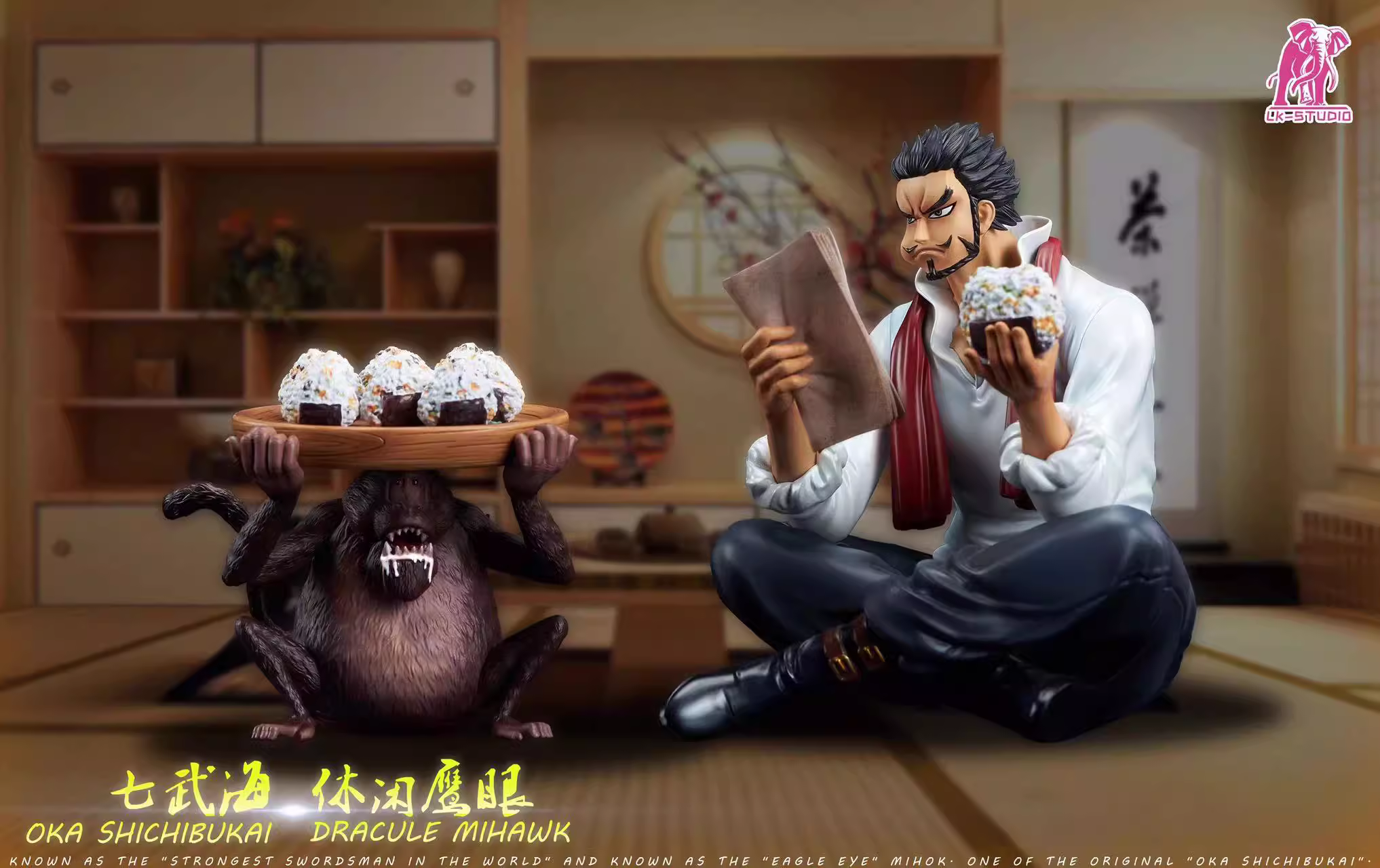 【Pre-sale】Oka Shichibukai Dracule Mihawk-One piece-LKS Studio