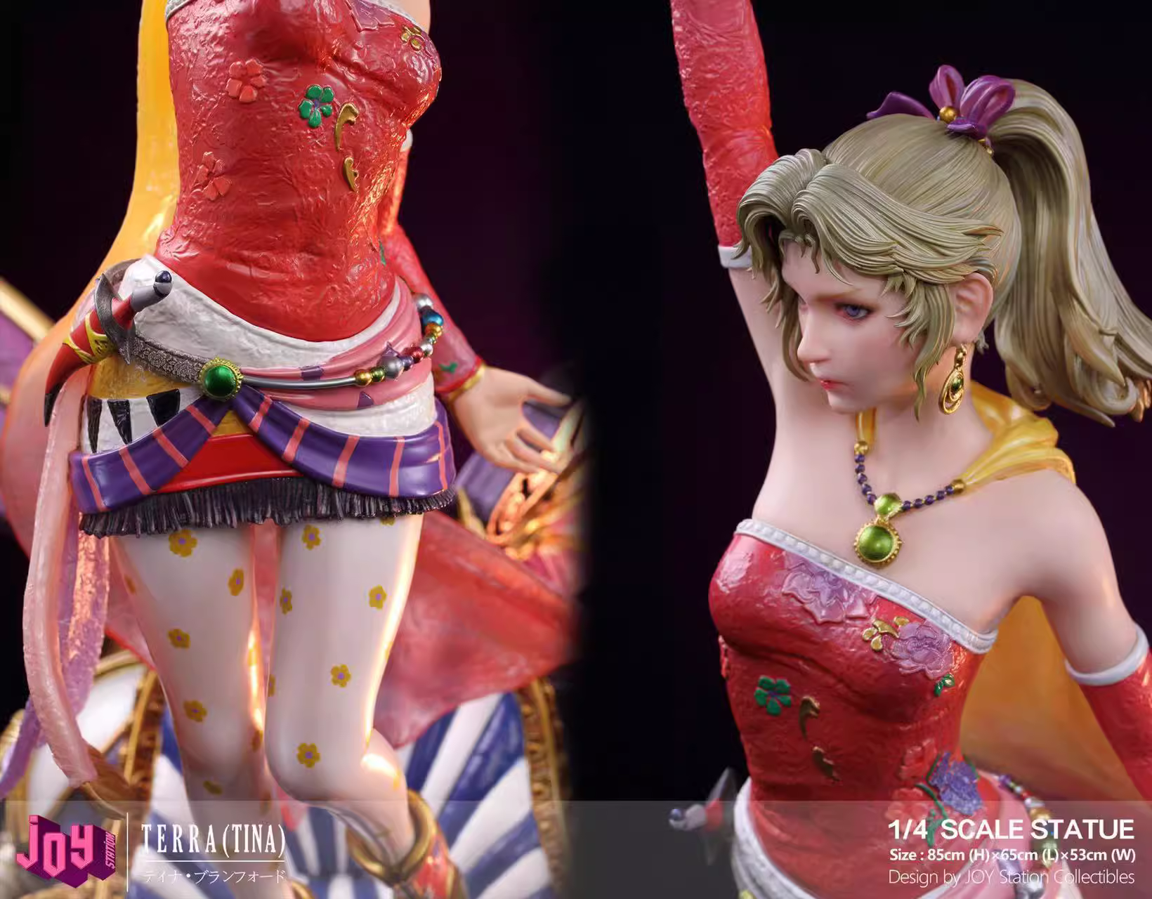 【Pre-sale】1/4 Scale Terra (Tina)-Final Fantasy-Joy Station Studio