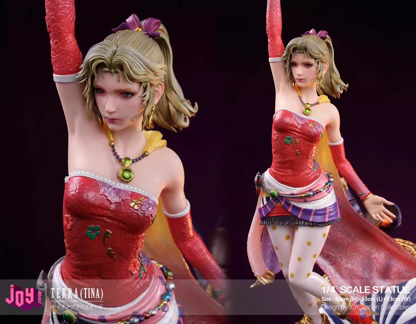 【Pre-sale】1/4 Scale Terra (Tina)-Final Fantasy-Joy Station Studio