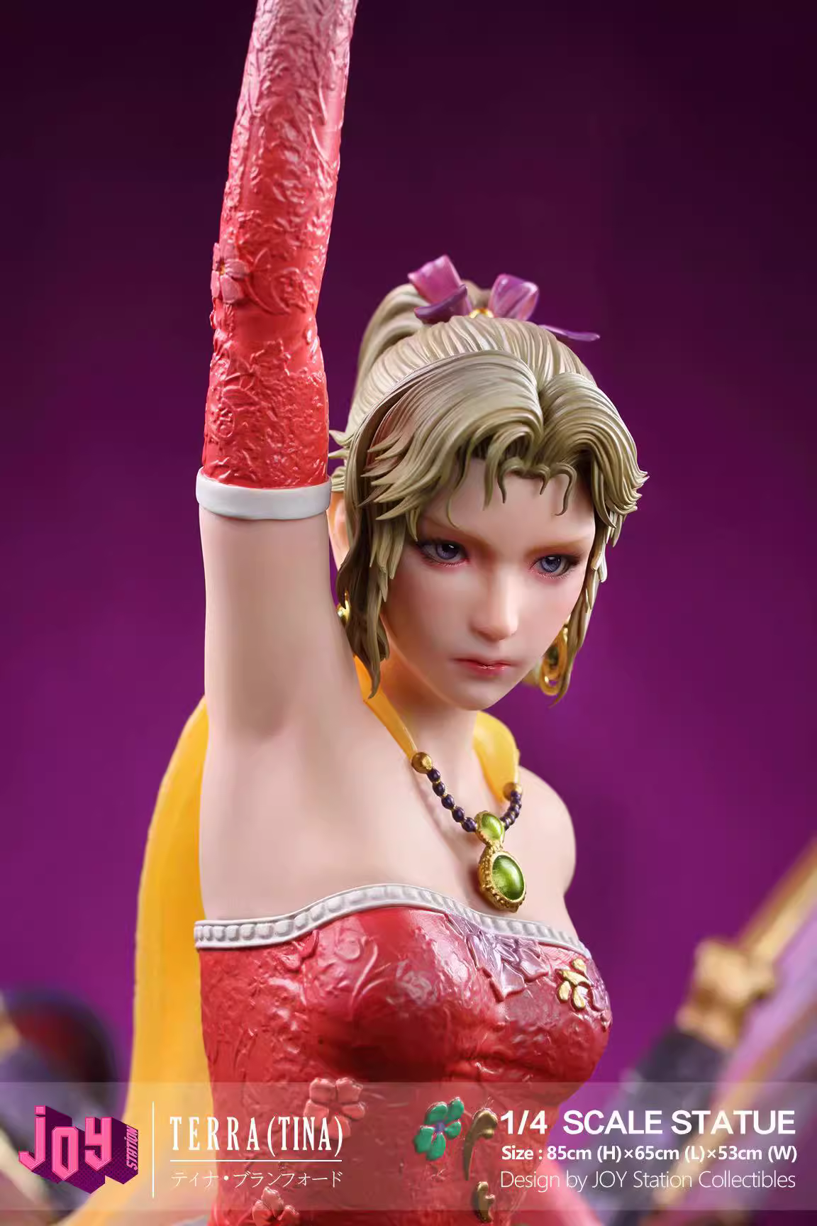【Pre-sale】1/4 Scale Terra (Tina)-Final Fantasy-Joy Station Studio