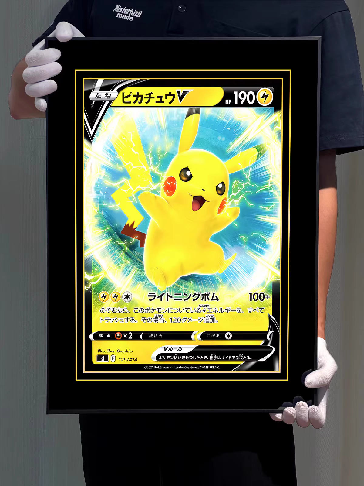 【In stock】Decorative Painting of Pikachu-V-Pokemon-LangRen Studio