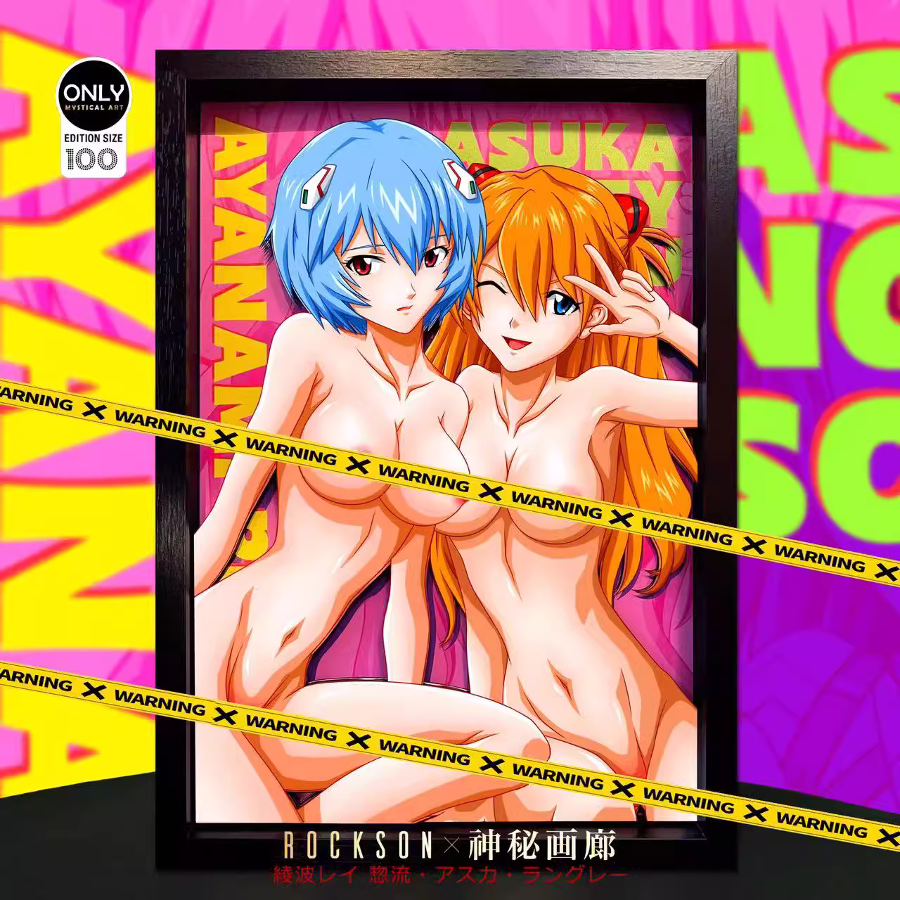【Pre-sale】Decorative Painting of Ayanami Rei & Asuka Langley Soryu-EVA-Mystical Art Studio