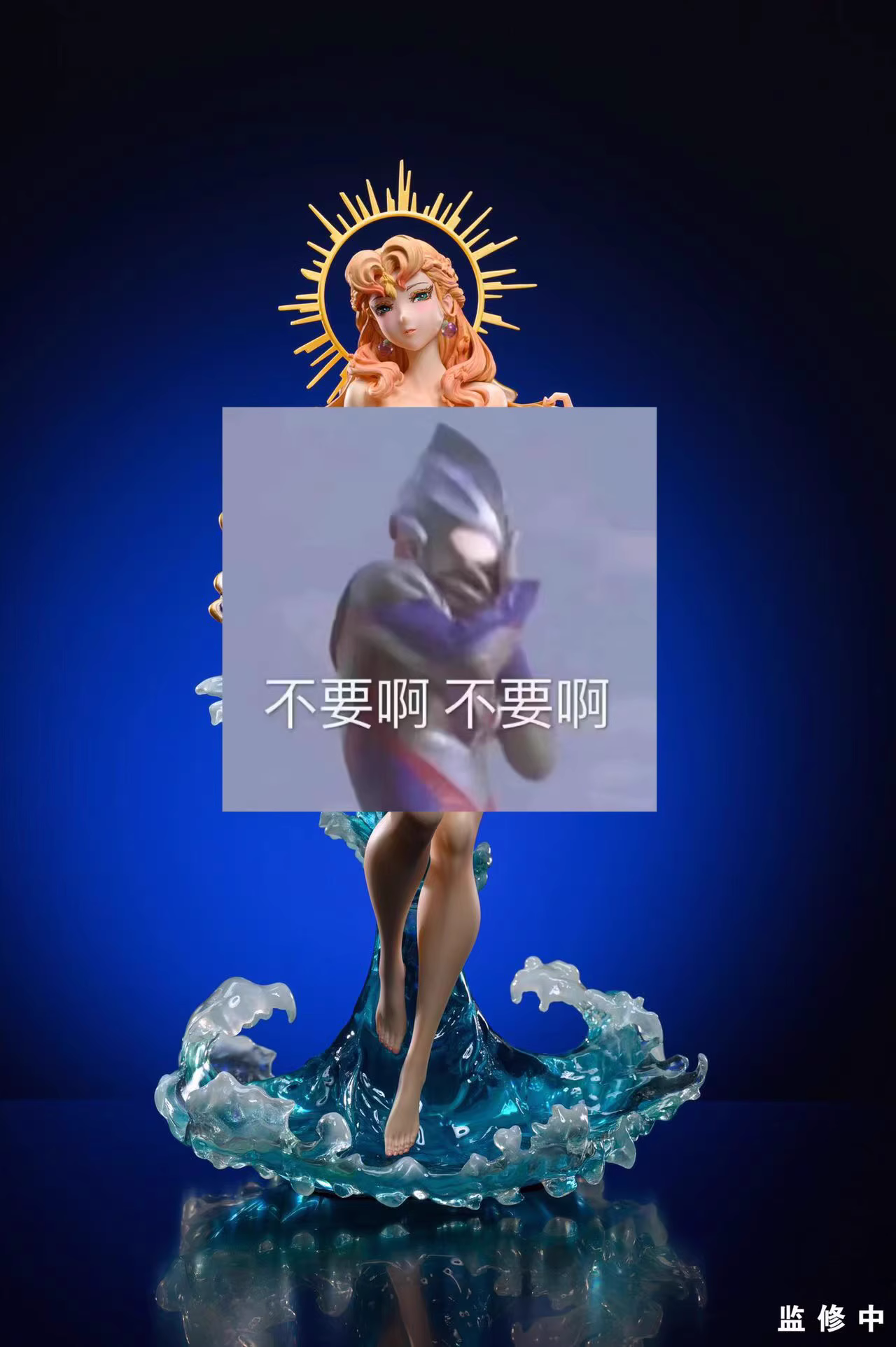 【Pre-sale】1/6 Scale Venus-Other Series-MingRuiSheng Studio