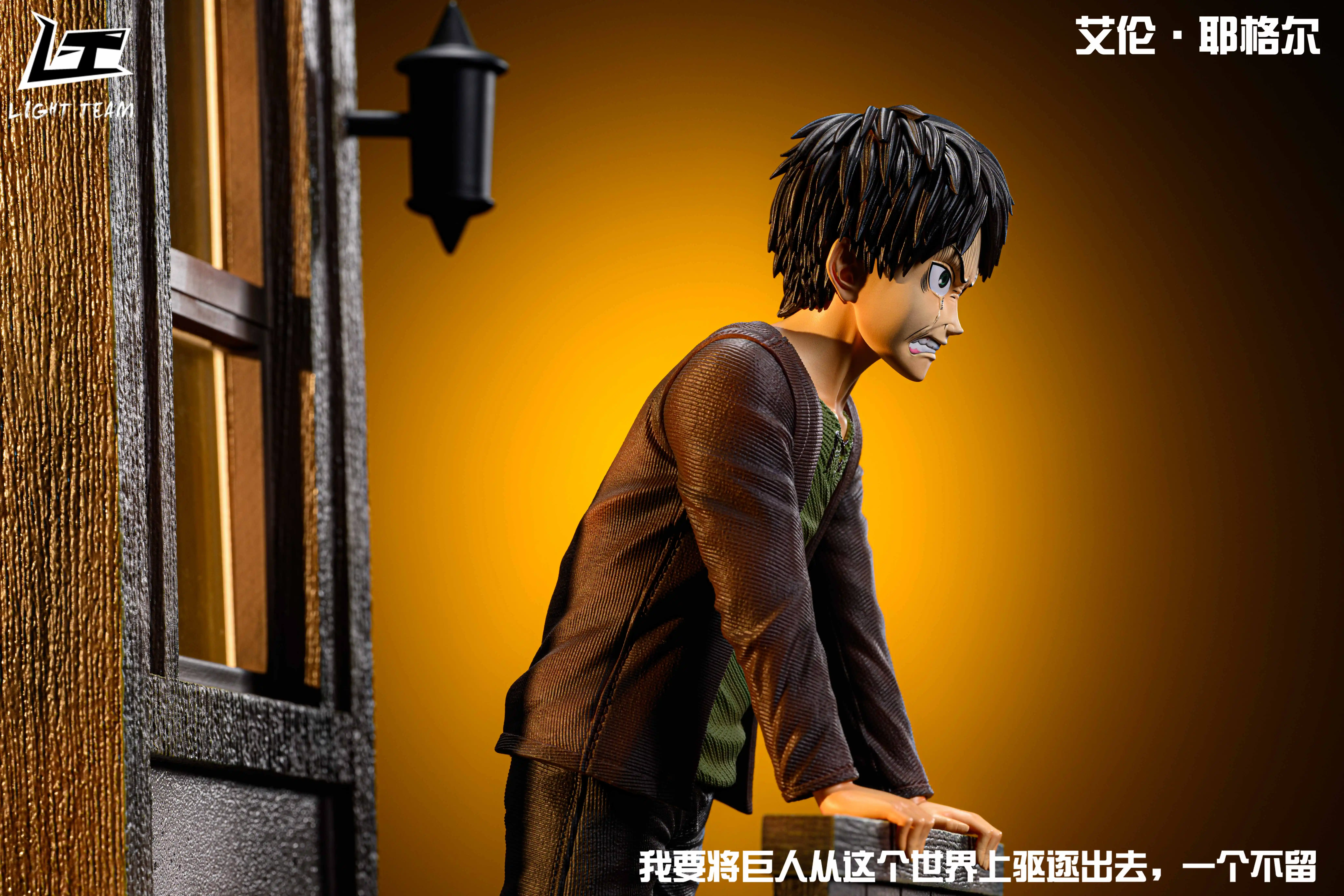 【Few left】1/6 Scale Childhood Eren Jaeger-Attact on Titan-Light Team Studio