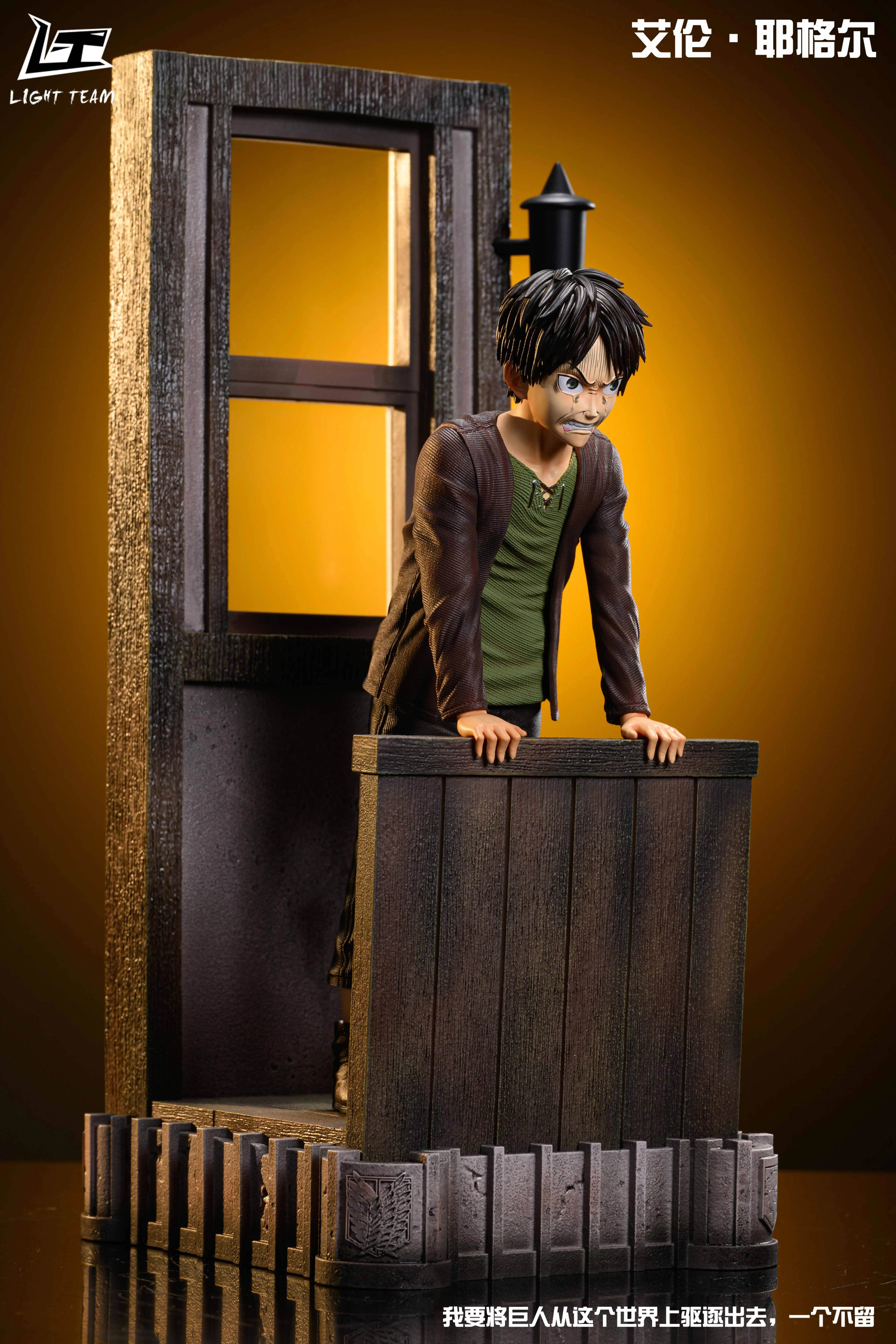 【Few left】1/6 Scale Childhood Eren Jaeger-Attact on Titan-Light Team Studio