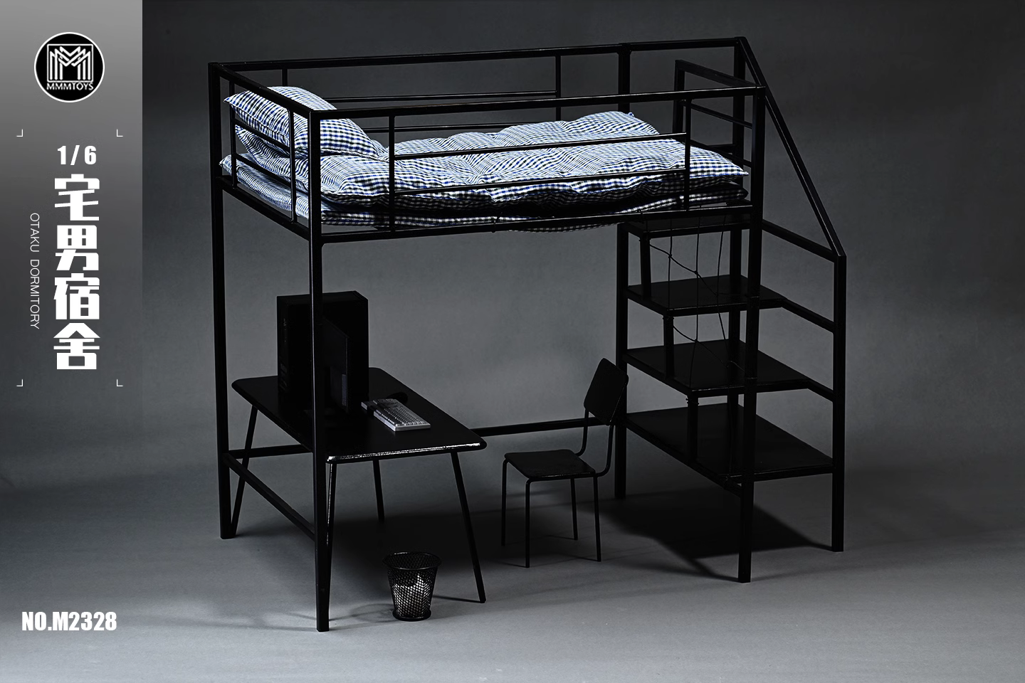 【Pre-sale】1/6 Scale Dormitory of Indoorsman-Other Series-MMMTOYS Studio