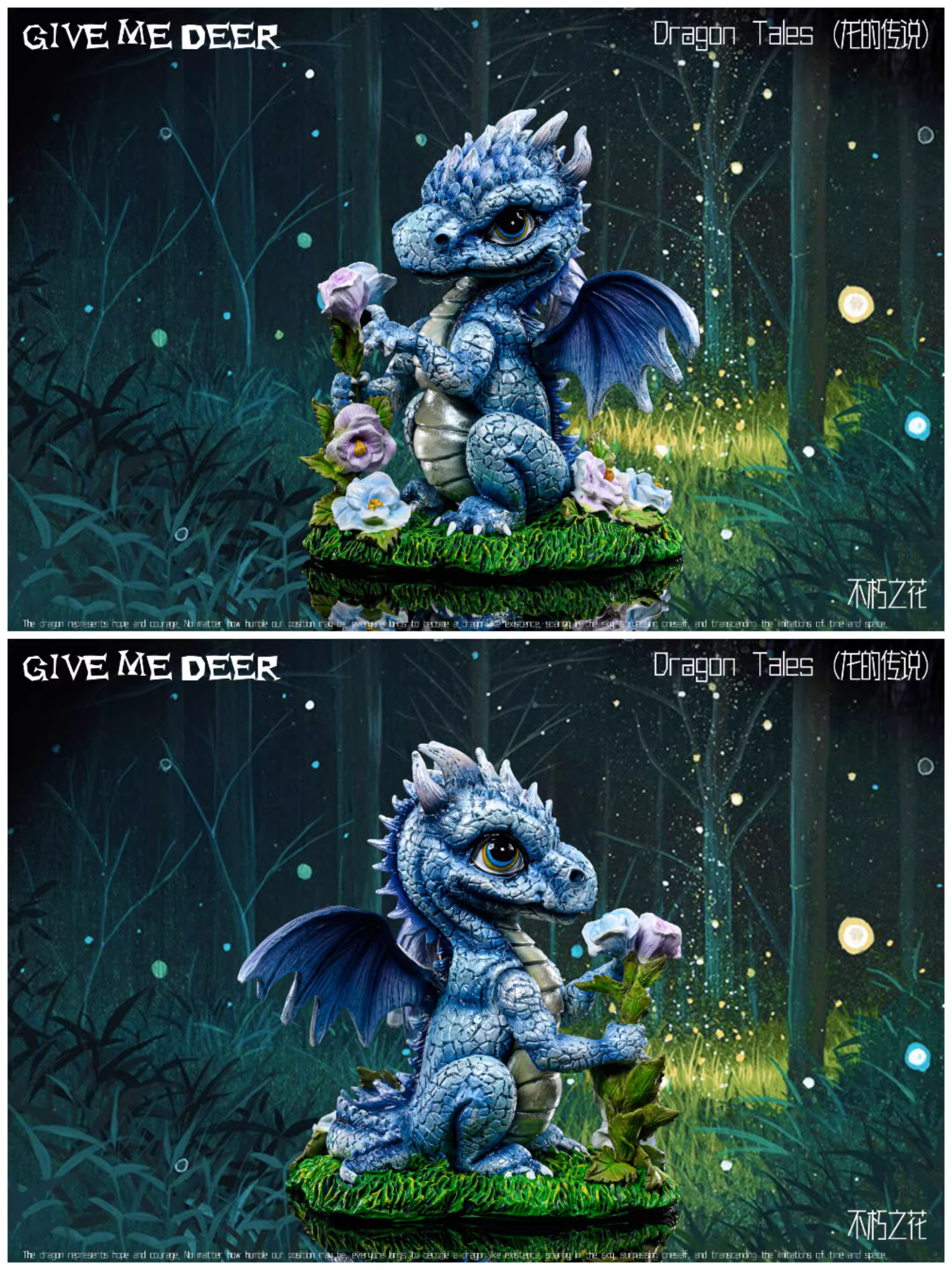 【Pre-sale】Four Types of Dragon-Dragon Tales-GIVE ME DEER Studio