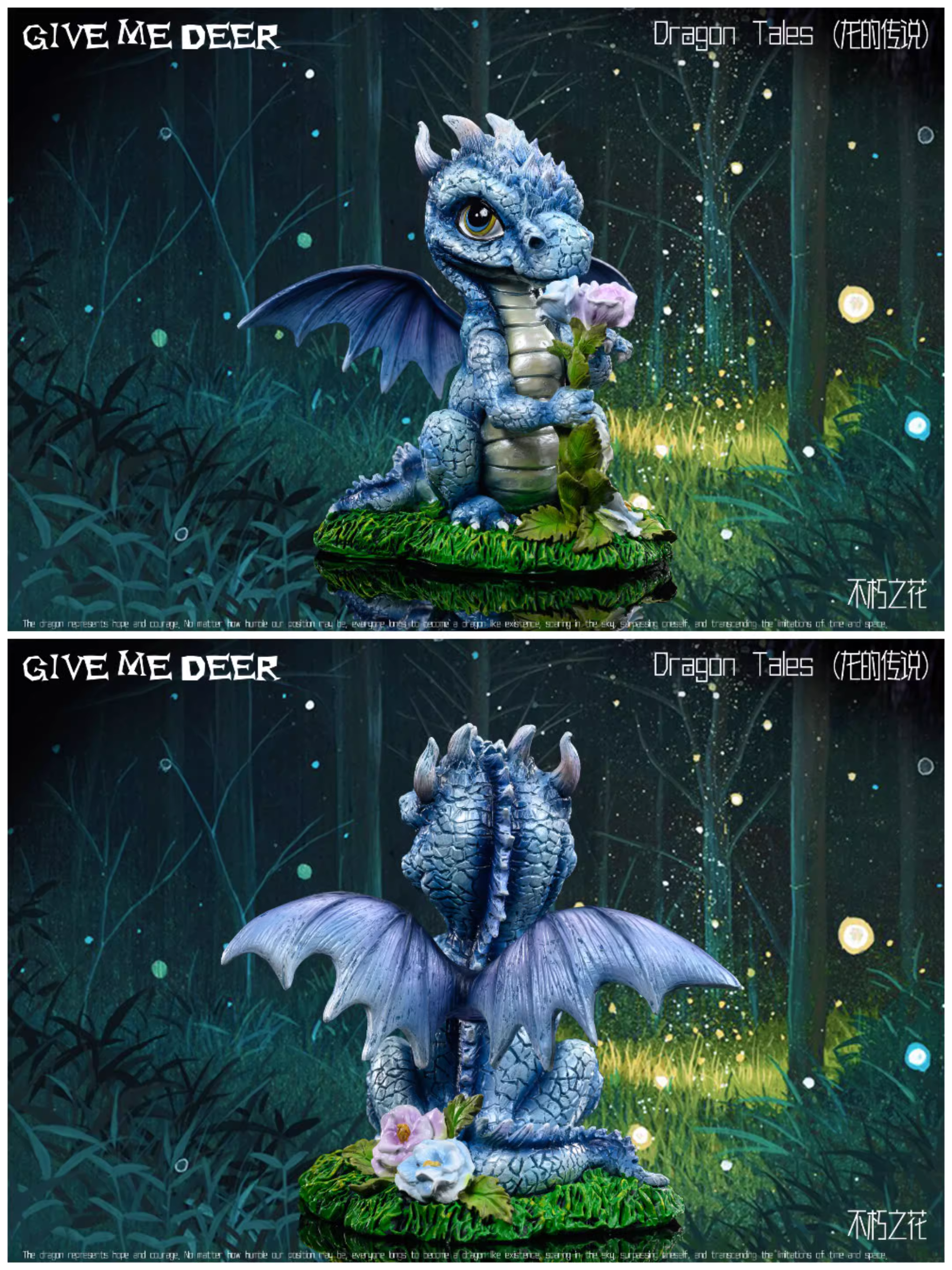 【Pre-sale】Four Types of Dragon-Dragon Tales-GIVE ME DEER Studio