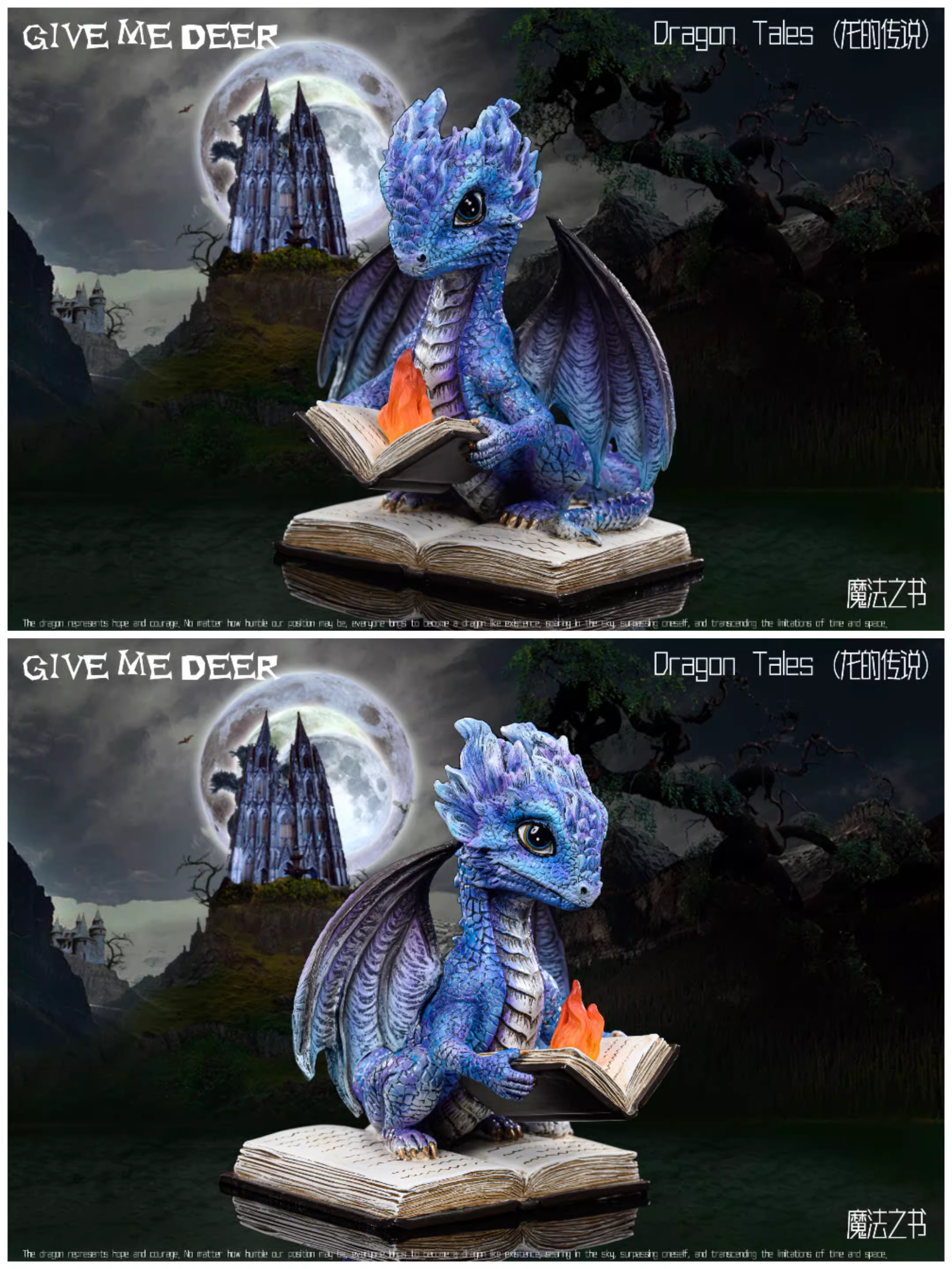 【Pre-sale】Four Types of Dragon-Dragon Tales-GIVE ME DEER Studio