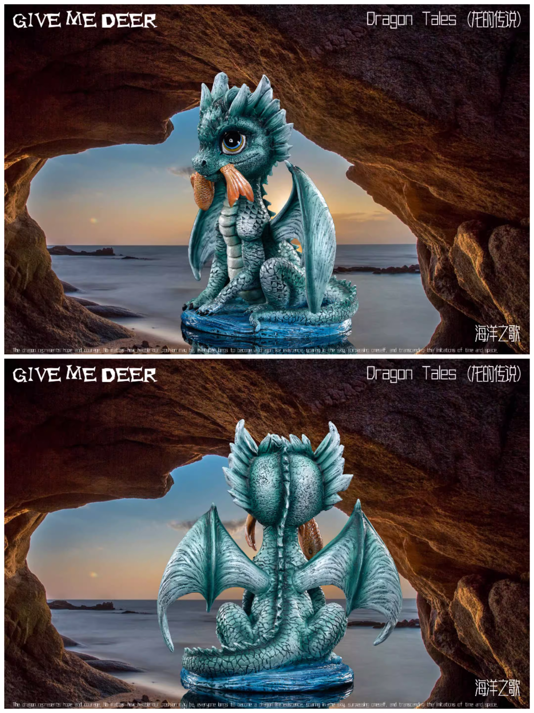 【Pre-sale】Four Types of Dragon-Dragon Tales-GIVE ME DEER Studio