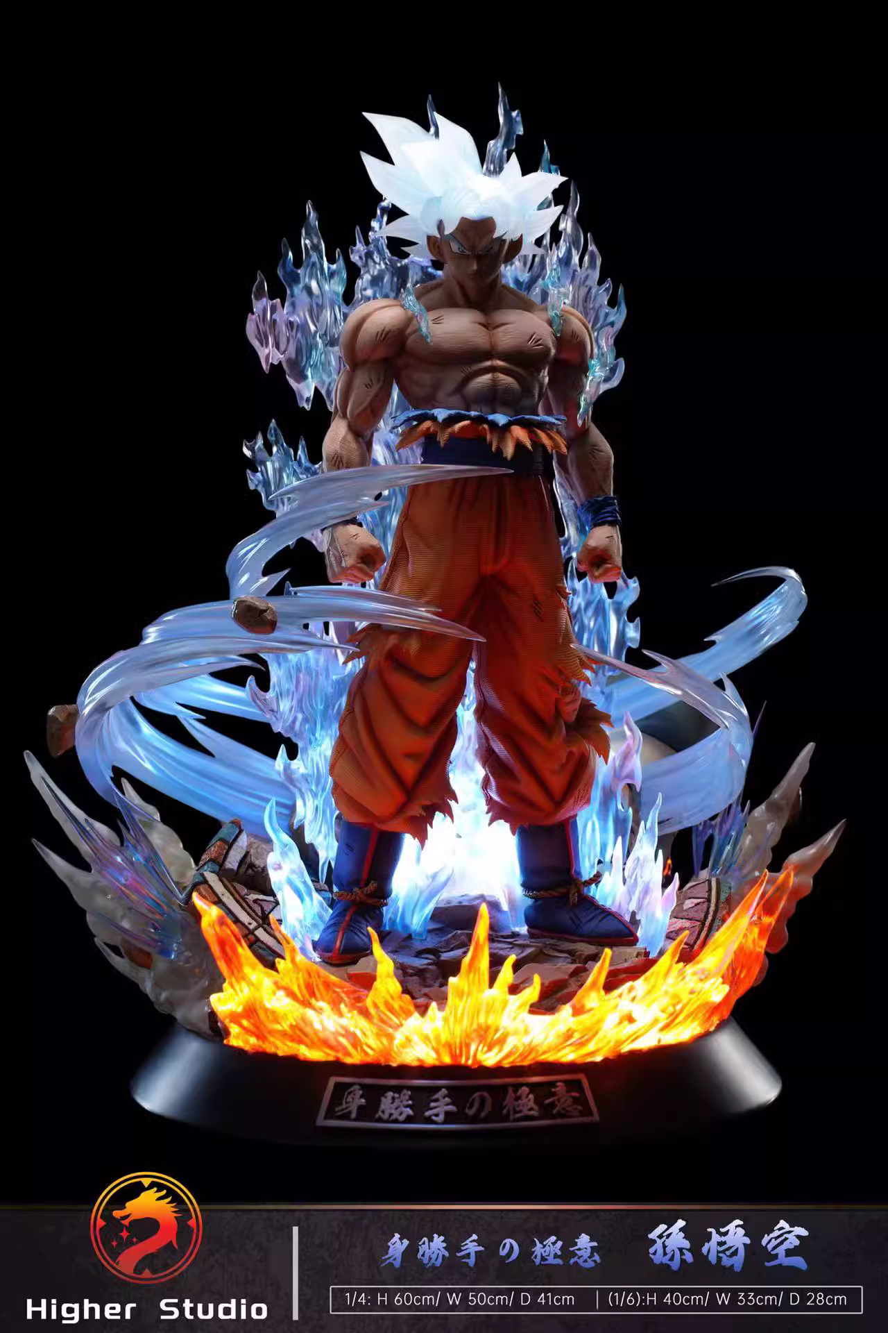 【Pre-sale】1/4 & 1/6 Scale Son Goku-Higher Studio