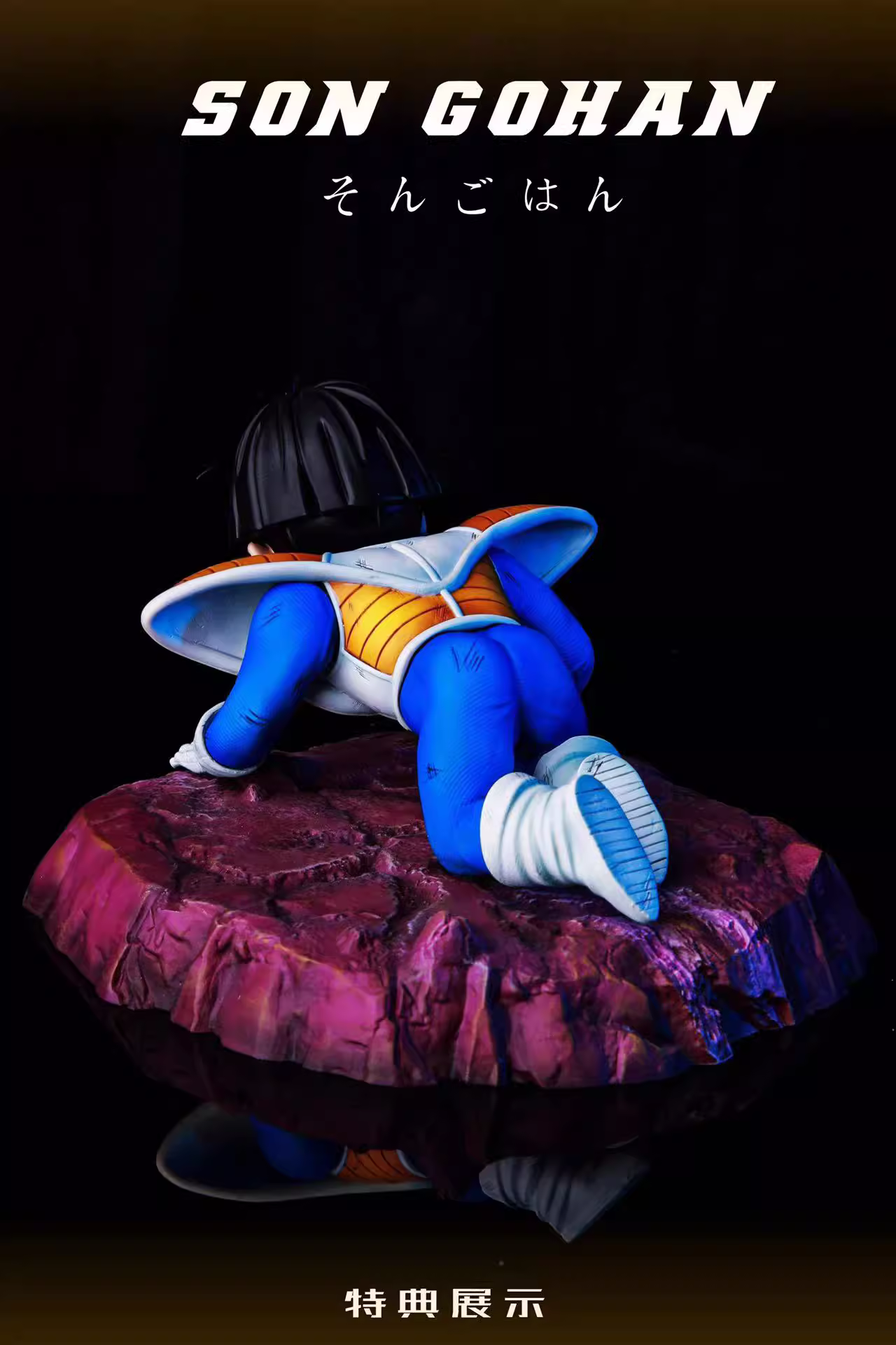 【Pre-sale】1/4 & 1/6 Scale Frieza-Lz Studio