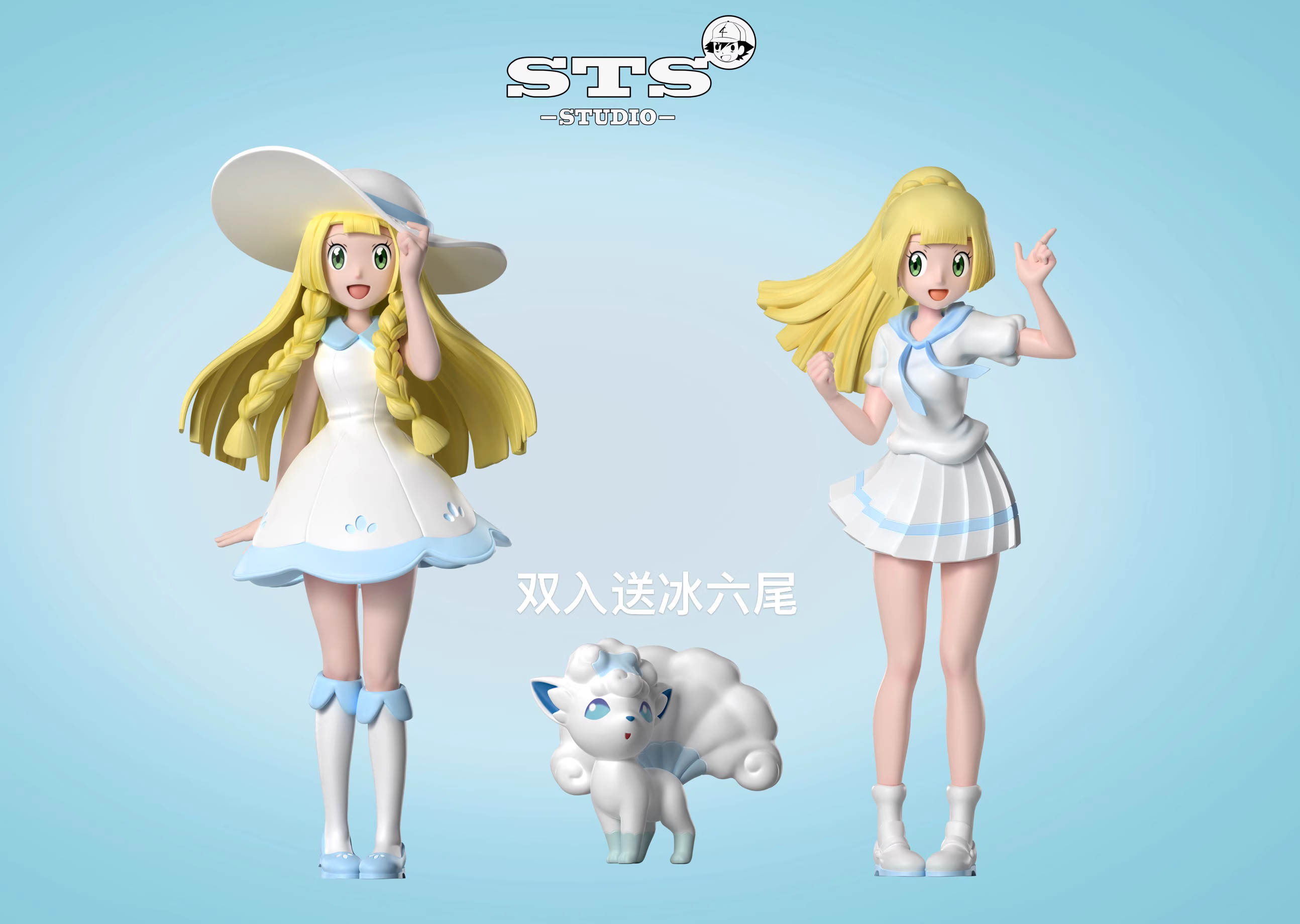 【Pre-sale】1/8 & 1/20 Scale Lillie-Pokemon-STS Studio