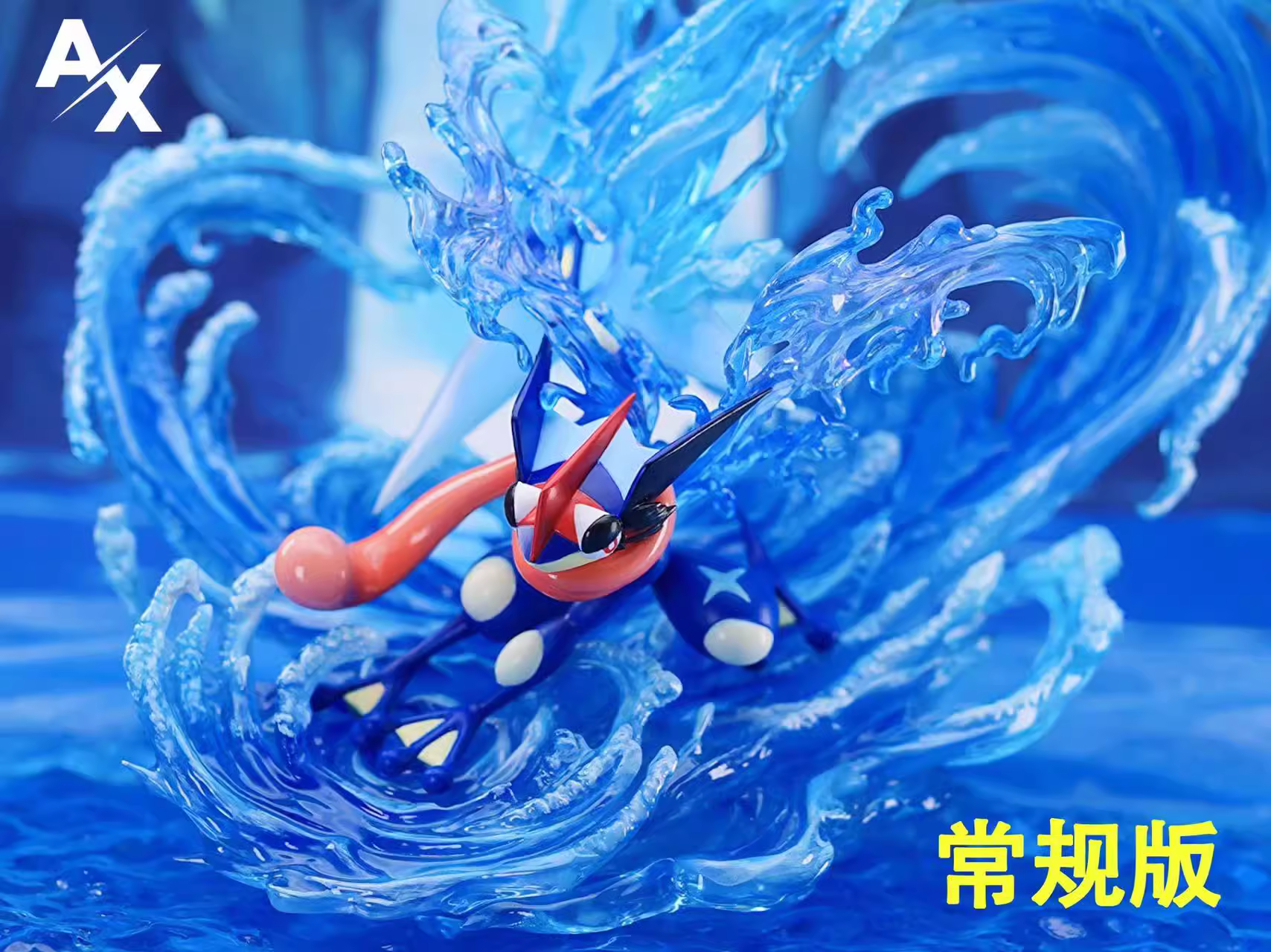 【Pre-sale】1/20 Scale Greninja-Pokemon-AX Studio