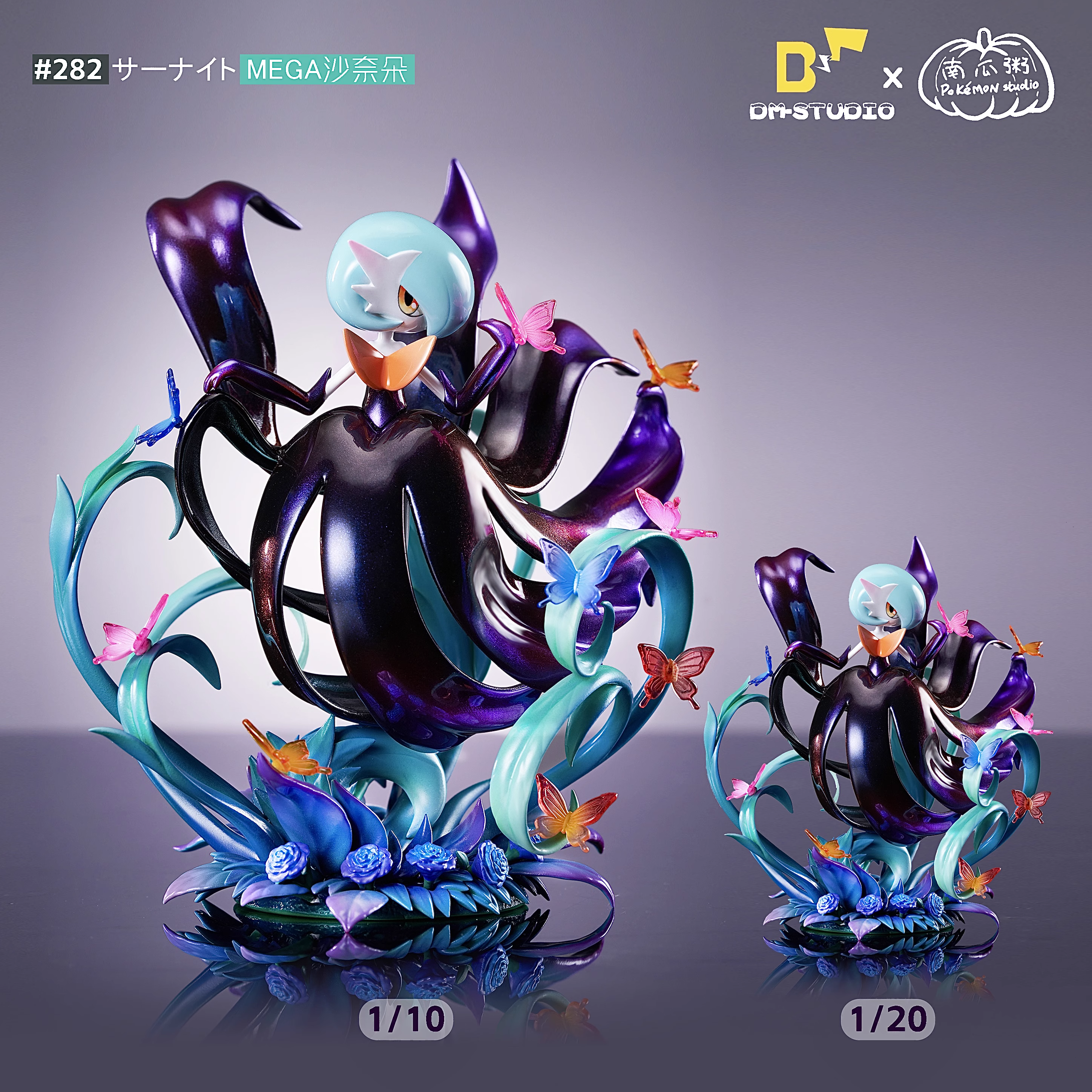 【Few left】Mega Gardevoir-Pokemon-DM Studio