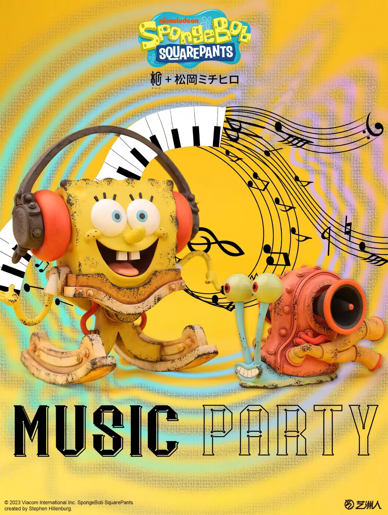 【Pre-sale】SpongeBob SquarePants-Music Party & Gary the Snail-SpongeBob SquarePants-MoNaMoJiang Studio