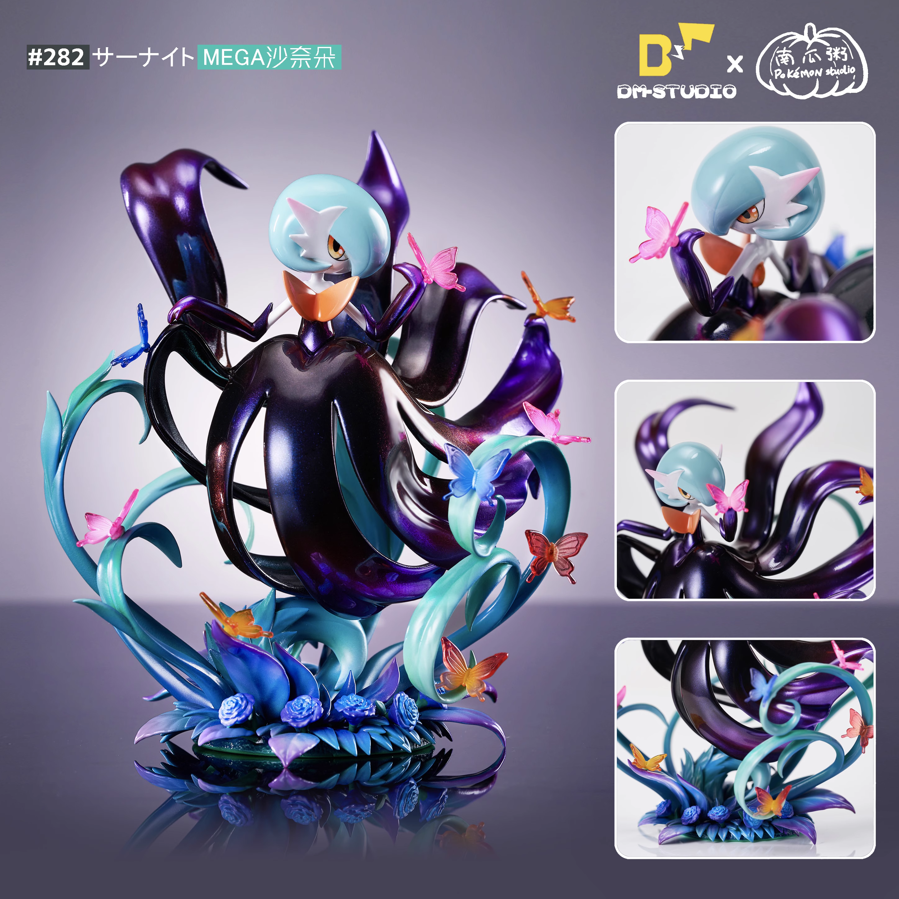 【Few left】Mega Gardevoir-Pokemon-DM Studio