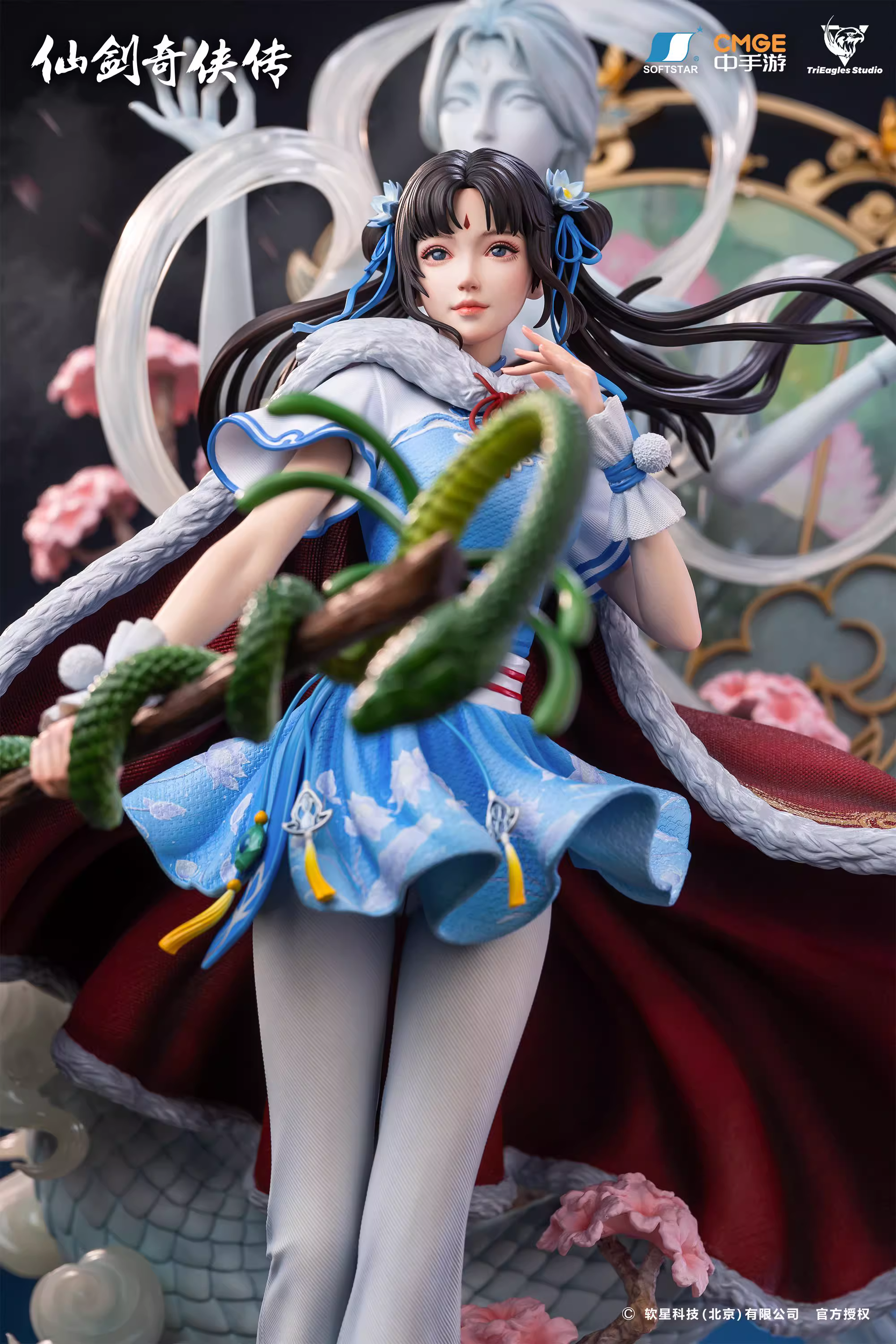 【Pre-sale】 Supreme Version ZhaoLingEr-Chinese Paladin: Sword and Fairy-TRIEAGLES Studio