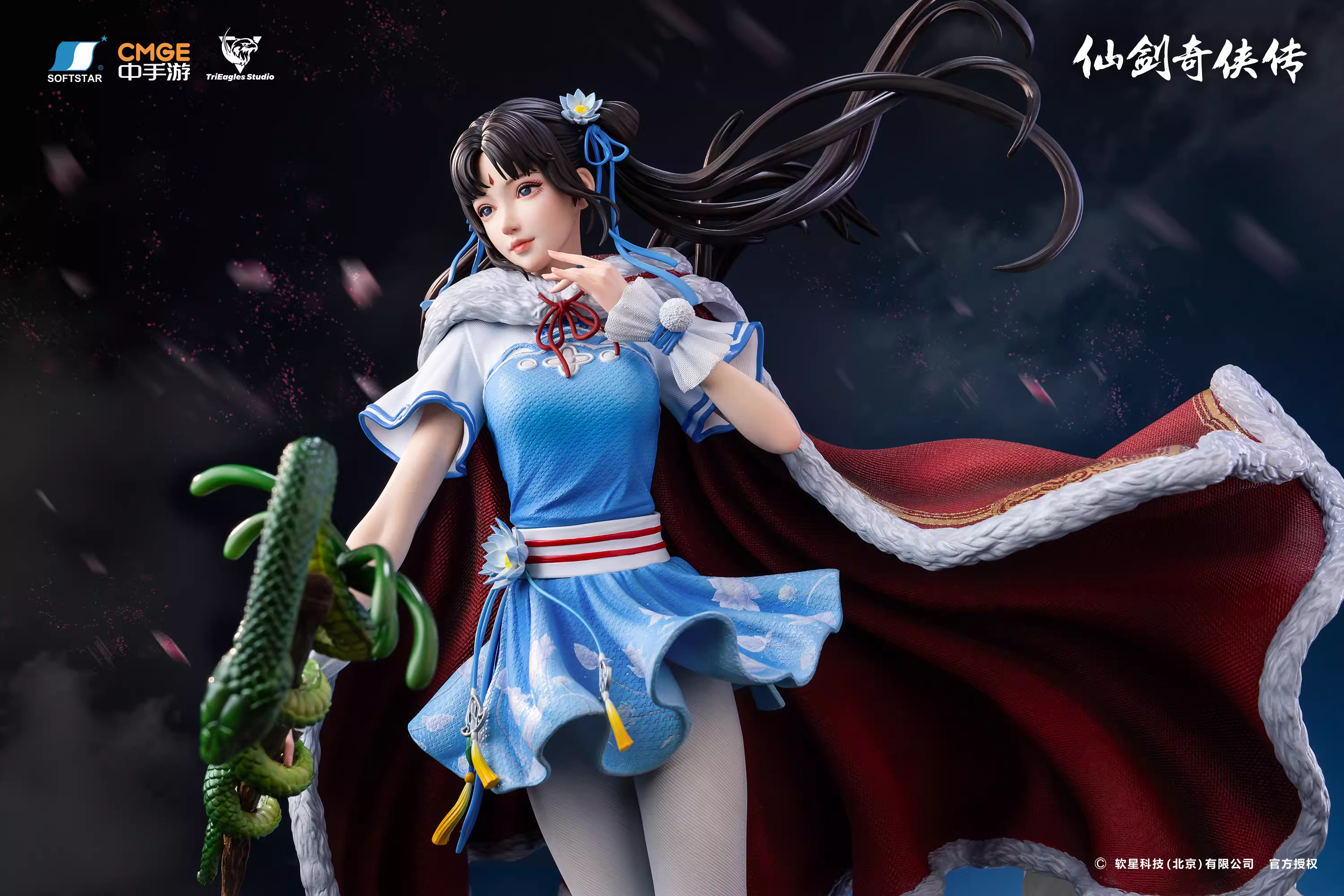 【Pre-sale】 Supreme Version ZhaoLingEr-Chinese Paladin: Sword and Fairy-TRIEAGLES Studio