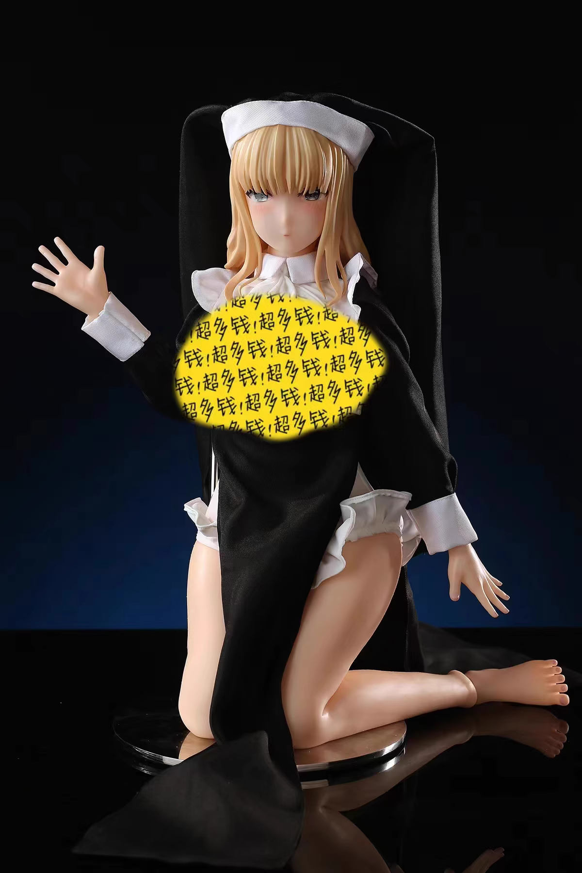 【Pre-sale】Nun-Other Series-YuZhai Studio