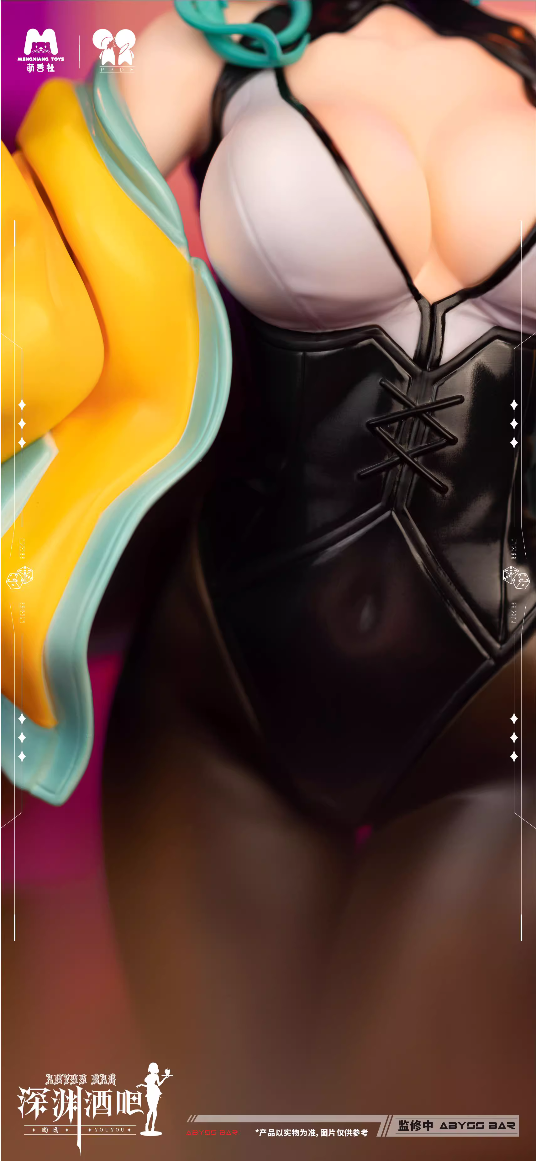 【Pre-sale】1/4 Scale Little Zombie Youyou-World of Warcraft-MengXiang Toys Studio